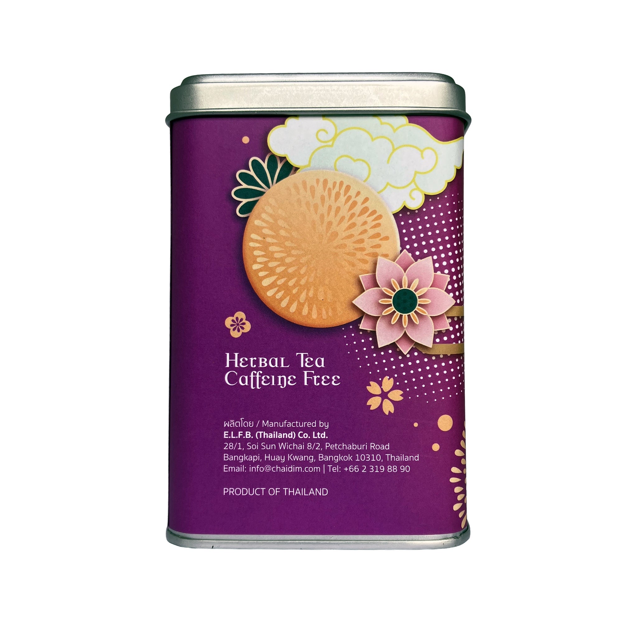 Chaidim Chamomile Lavender Herbal Tea