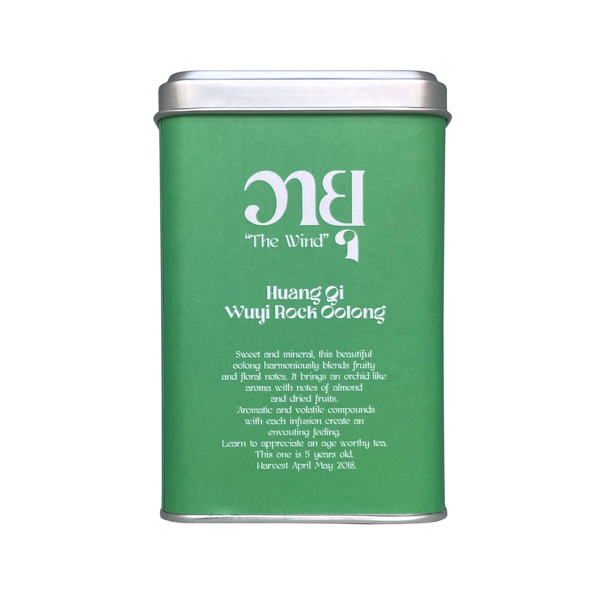 Chaidim Duo Gift Set Year of the Dragon - Earth & Wind Oolong Loose Tea