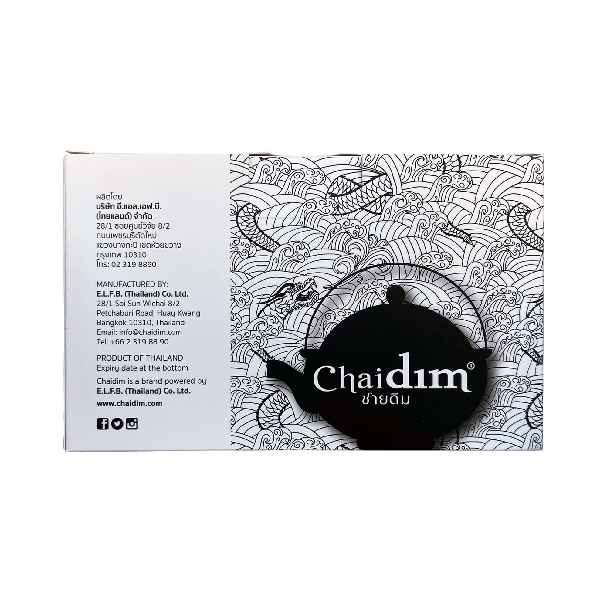 Chaidim Chamomile Herbal Tea 25 Teabags