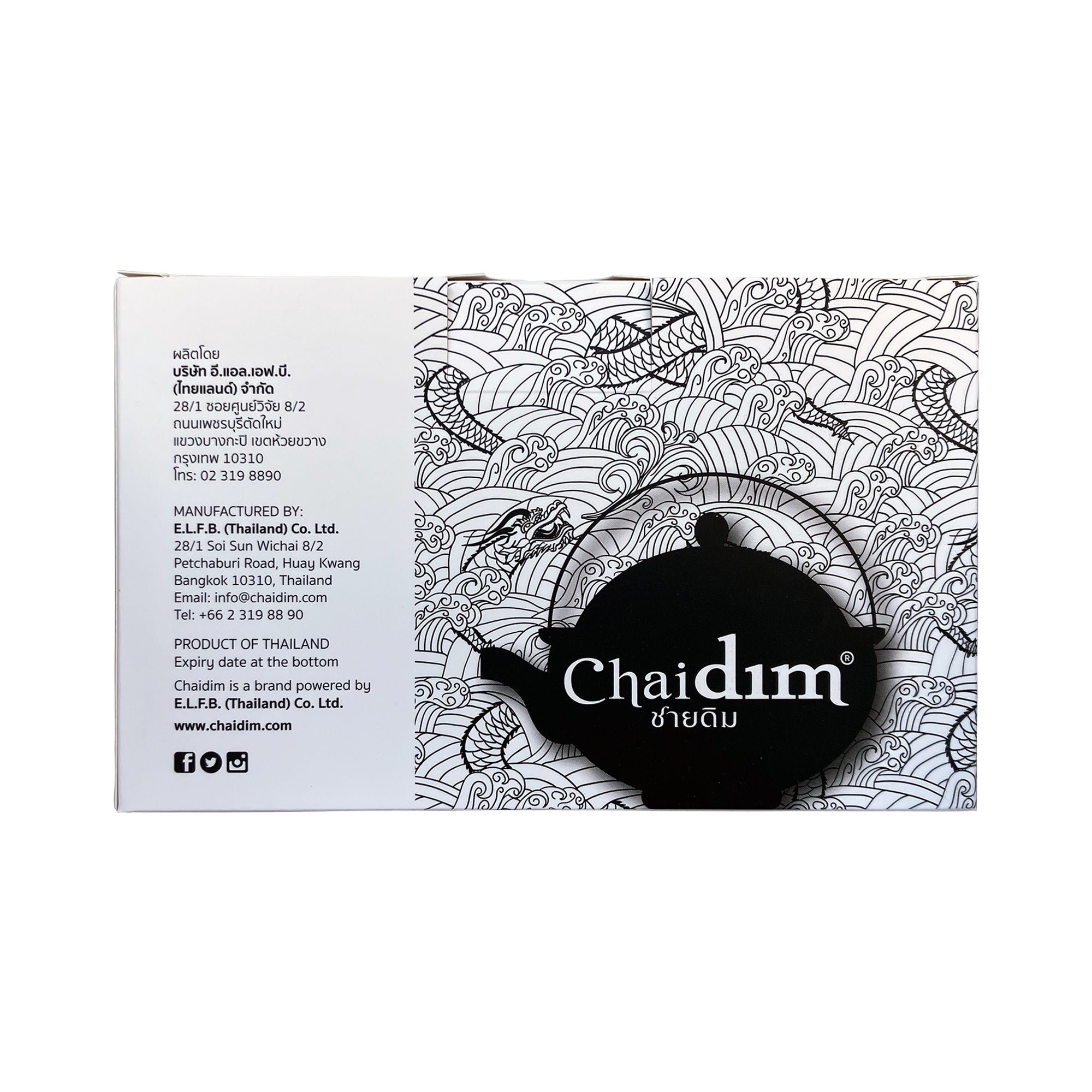 Chaidim Sencha Green Tea 25 Teabags