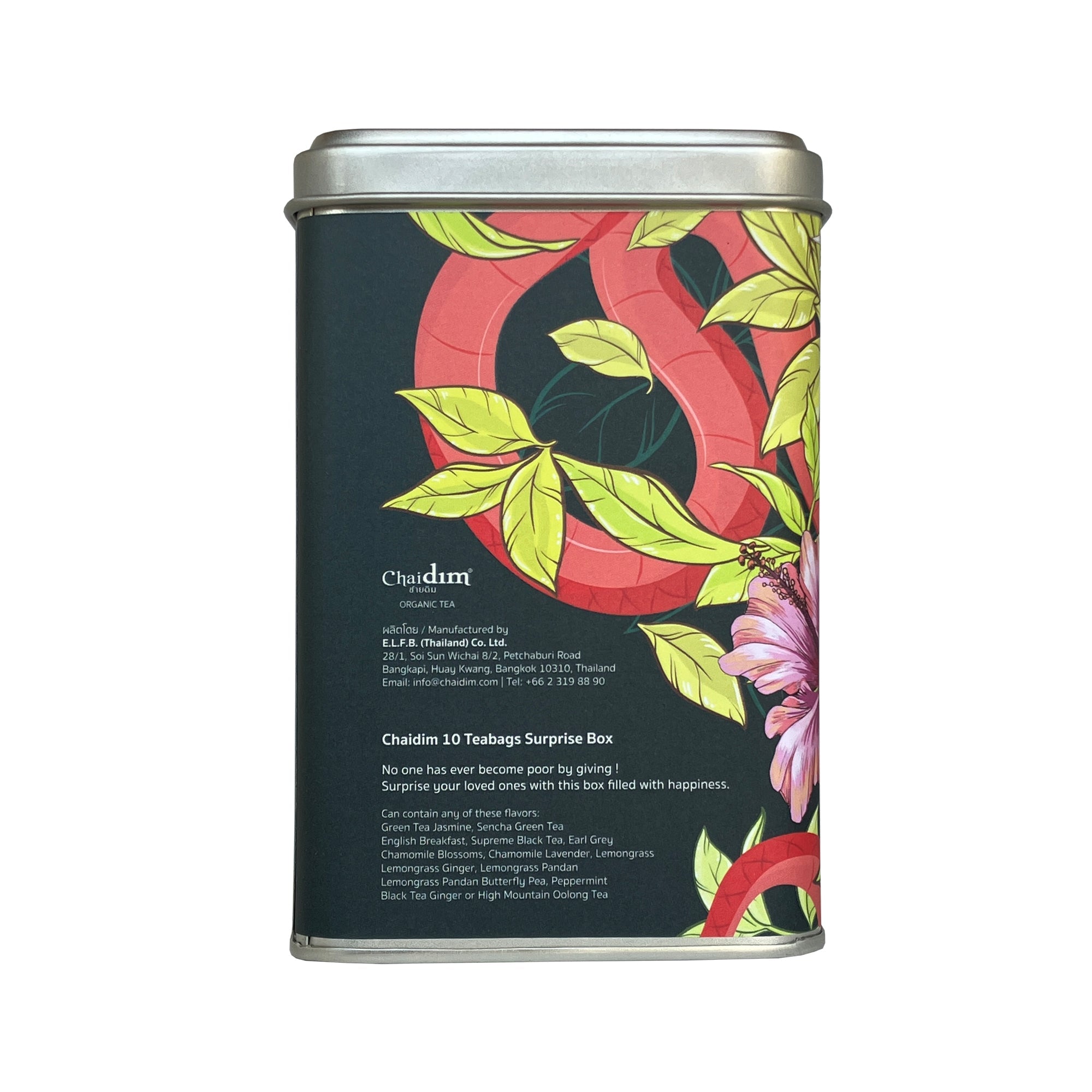 Chaidim Tea Surprise Box - Red Snake on Black 10 Teabags