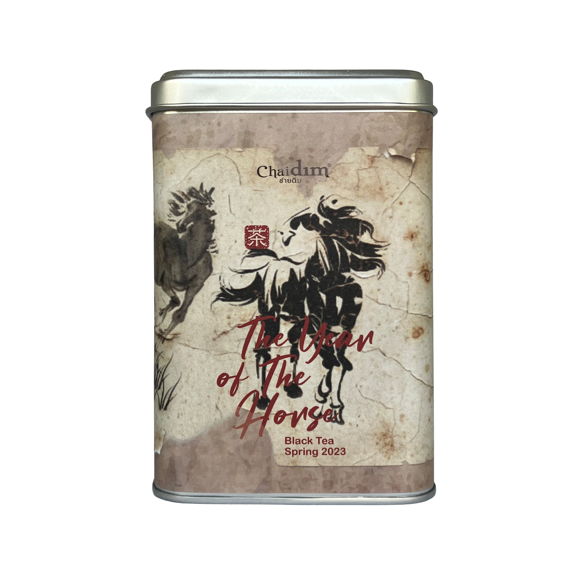Chaidim Remembrance Black Tea Spring 2023 - Loose Tea 50g