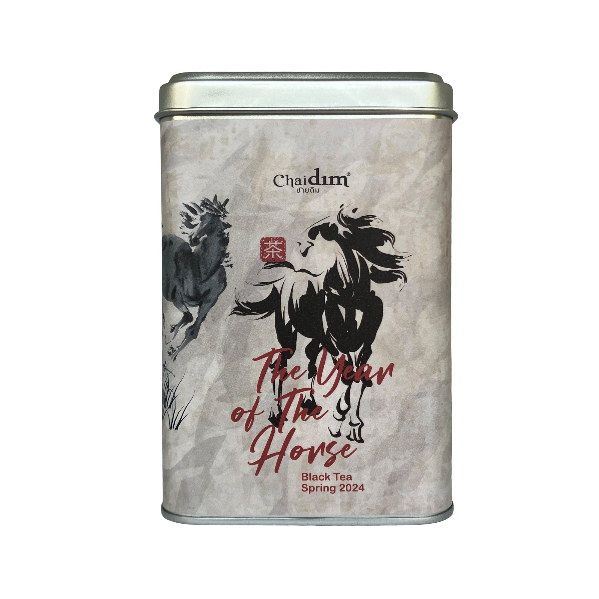 Chaidim Fullness Black Tea Spring 2024 - Loose Tea 50g