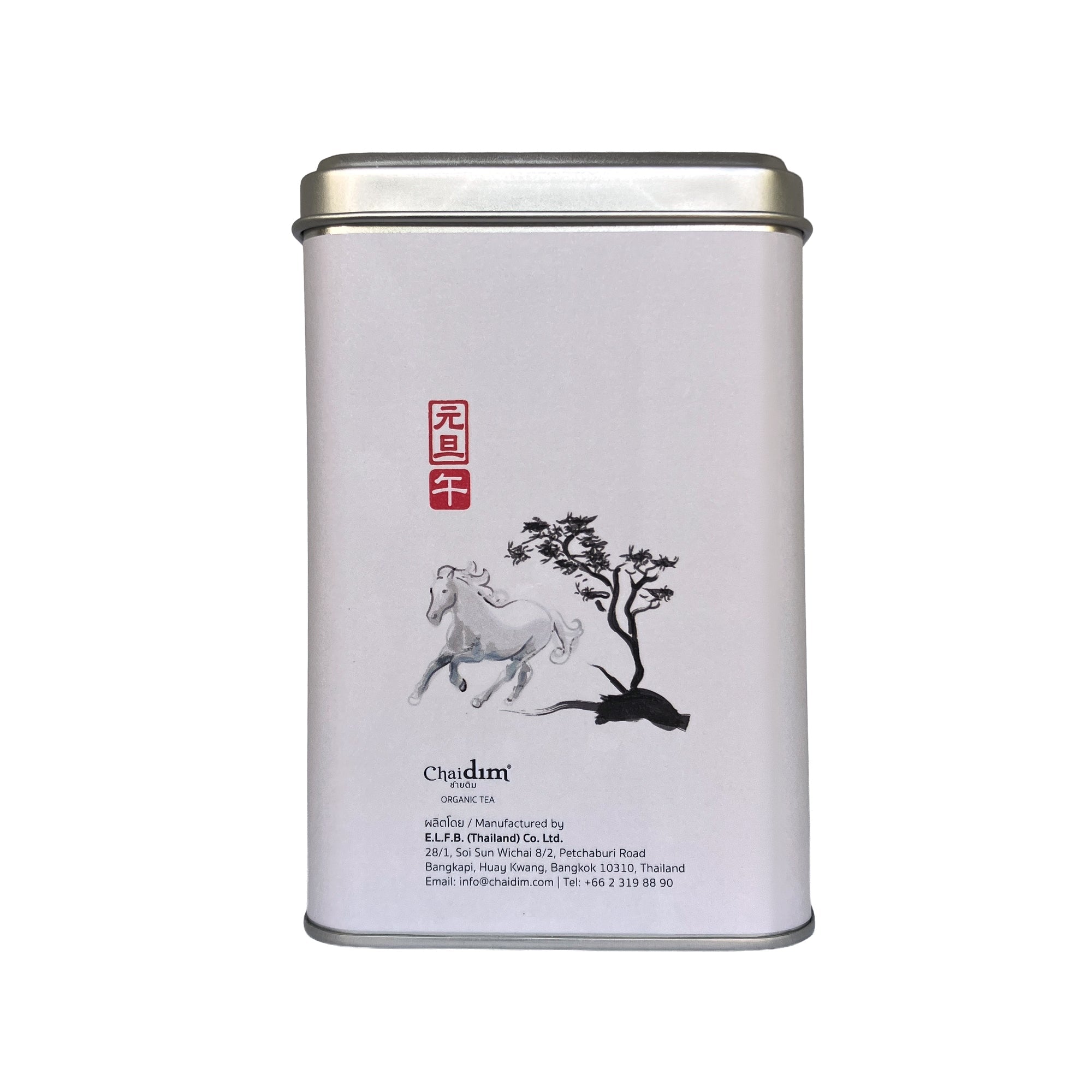 Chaidim Awakening Black Tea Spring 2025 - Loose Tea 50g