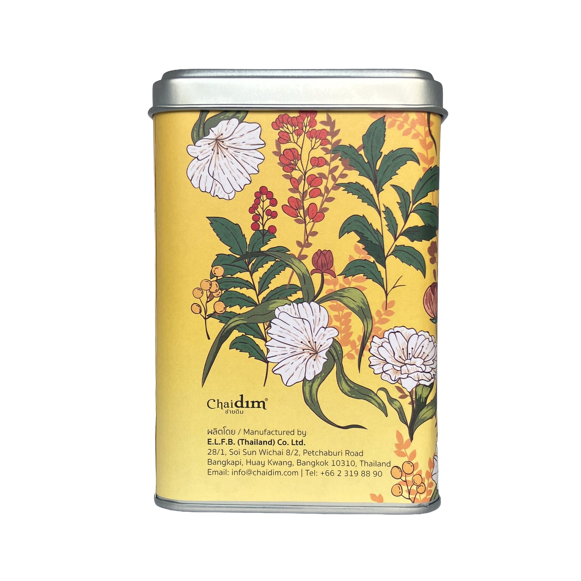 Chaidim Chamomile Herbal Tea 10 Teabags - Seasonal Collection