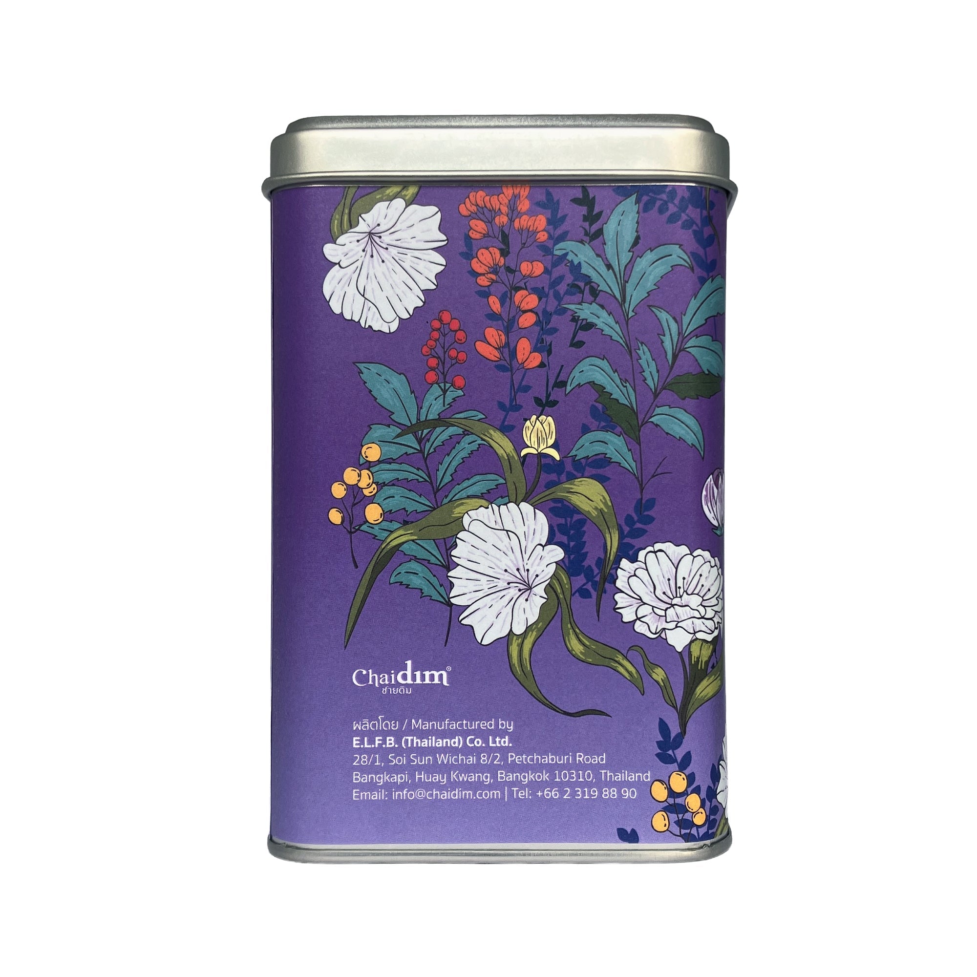 Chaidim Chamomile Lavender Herbal Tea 10 Teabags - Seasonal Collection