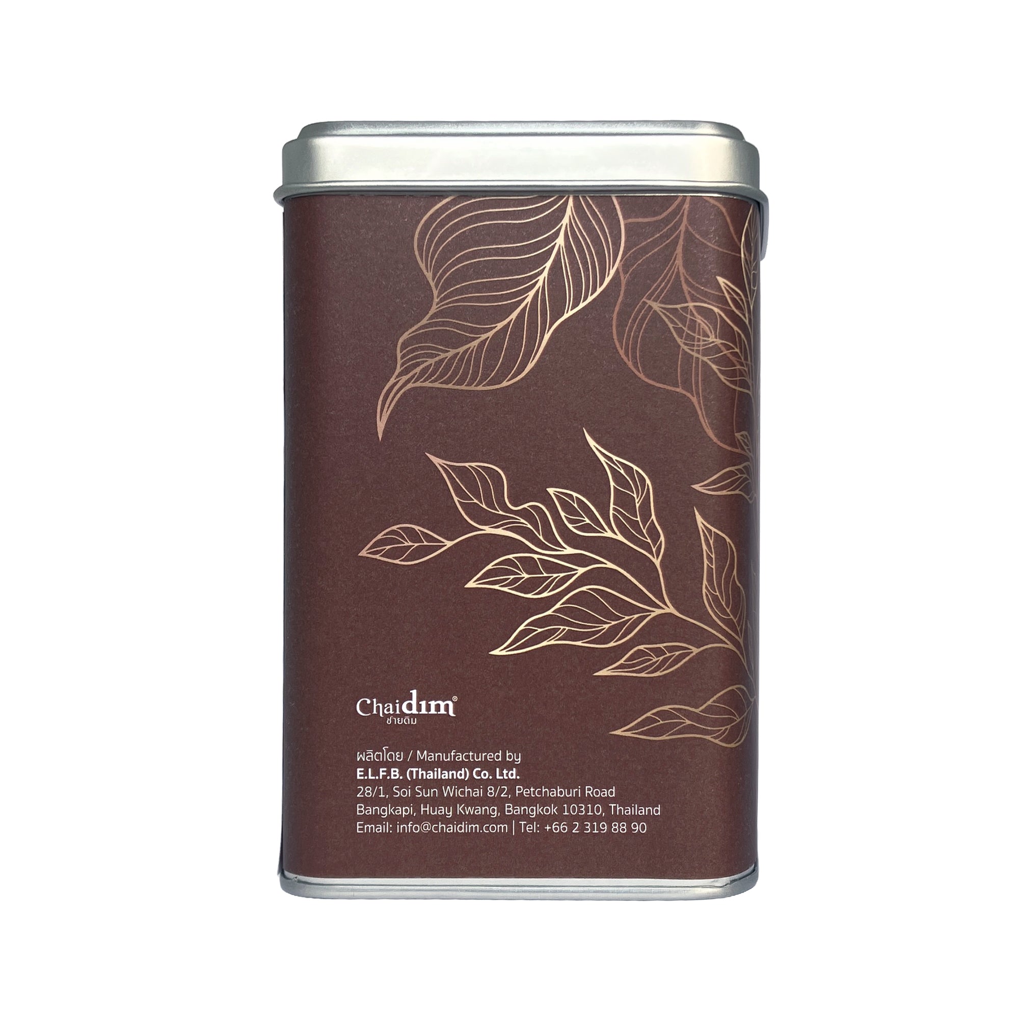 Chaidim High Mountain Oolong Tea 10 Teabags - Seasonal Collection