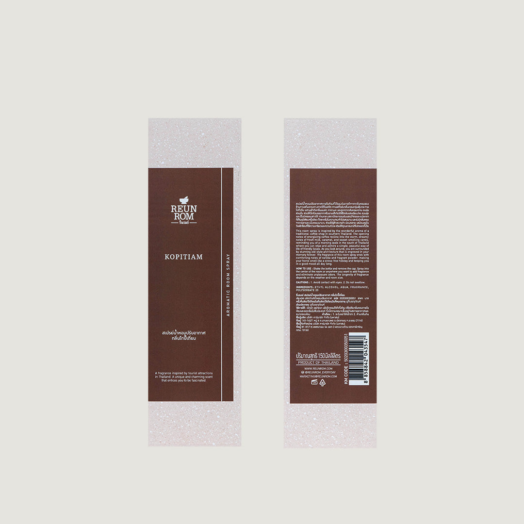 Reunrom Room Spray - Kopitiam 150ml
