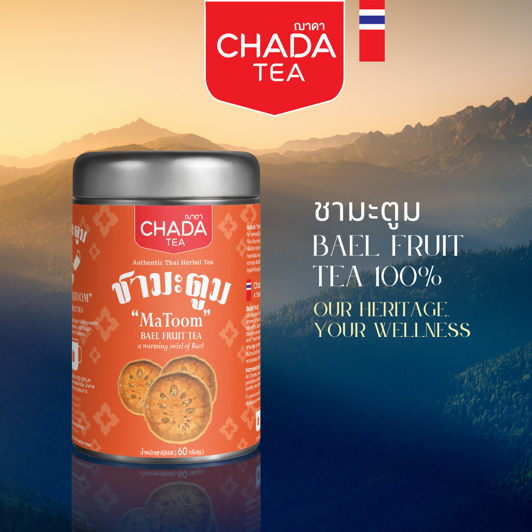 Chada Tea Bael Fruit Tea