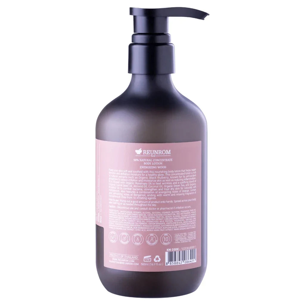 Reunrom Body Lotion - Energizing Wood 500ml