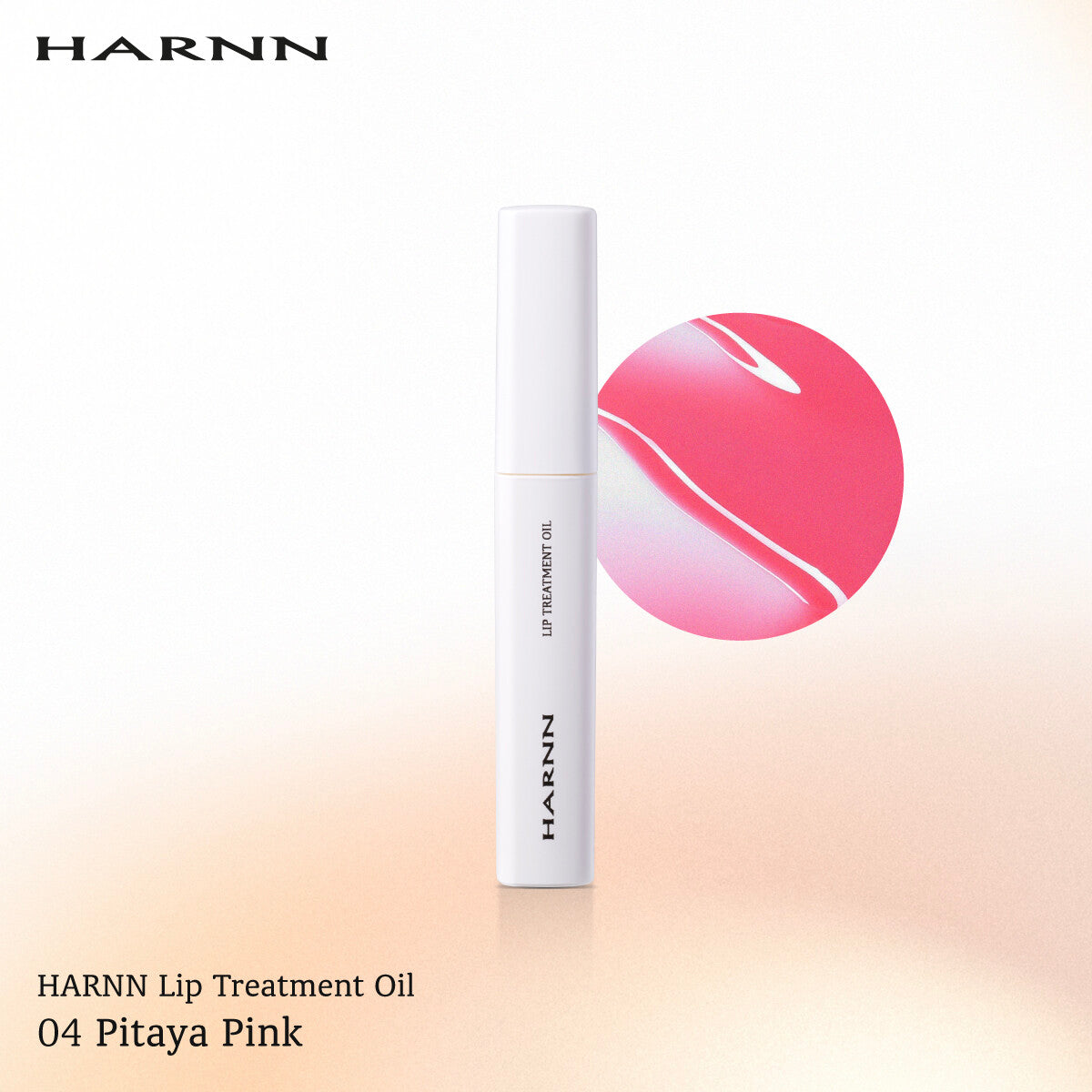Harnn Lip Treatment Oil - 04 Pitaya Pink 2g
