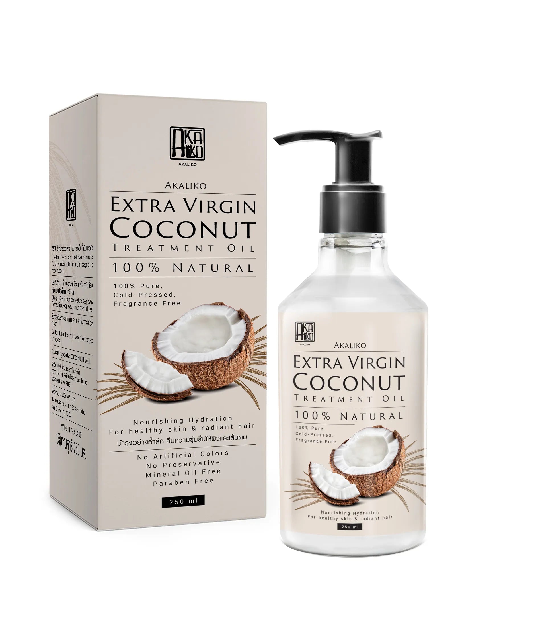 Akaliko Coconut Oil 250ml