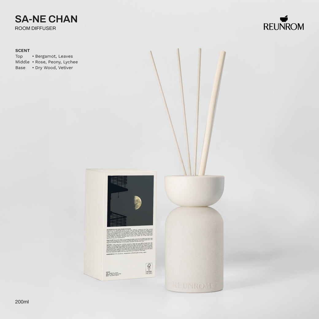 Reunrom Reed Diffuser - Sa-ne Chan 200ml
