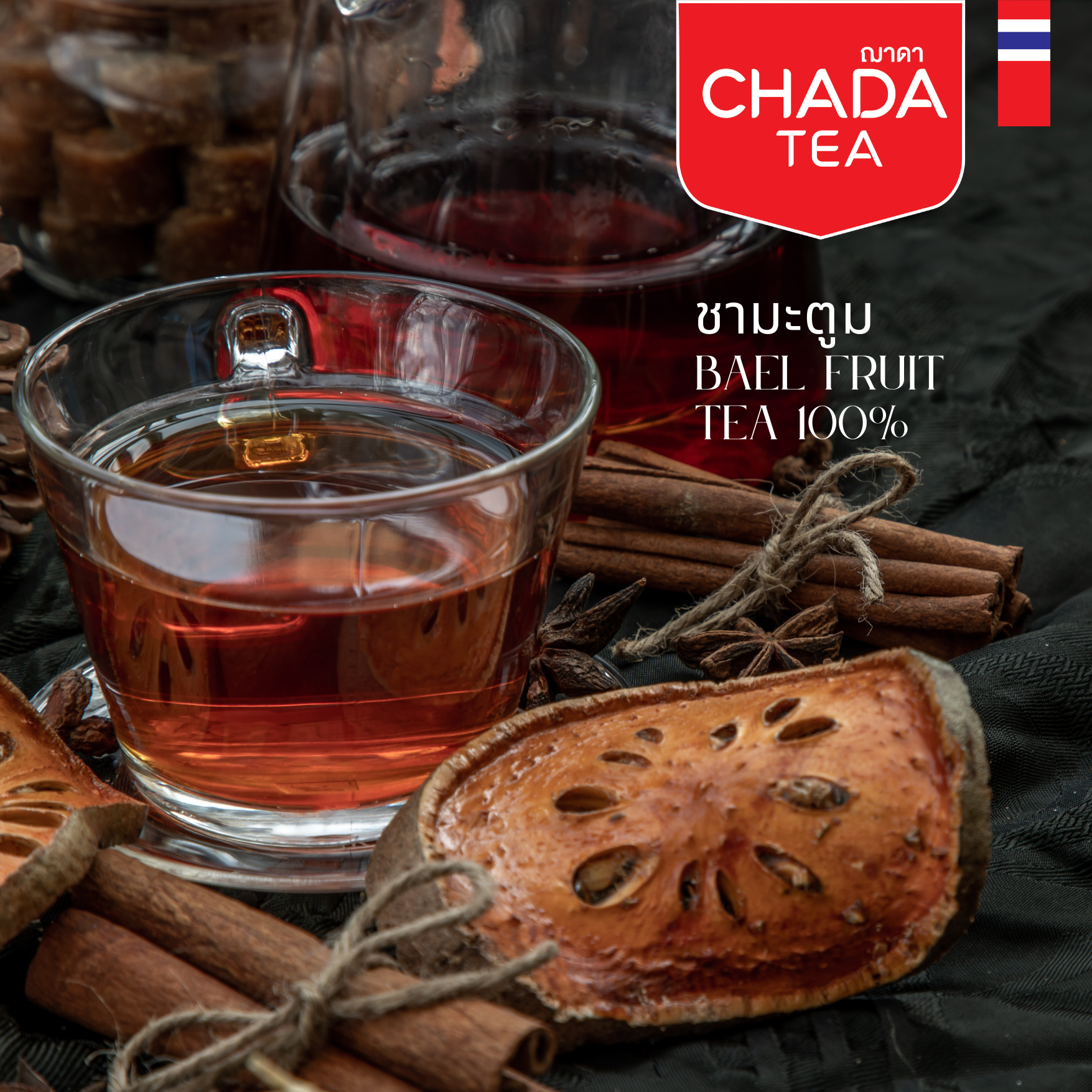 Chada Tea Bael Fruit Tea
