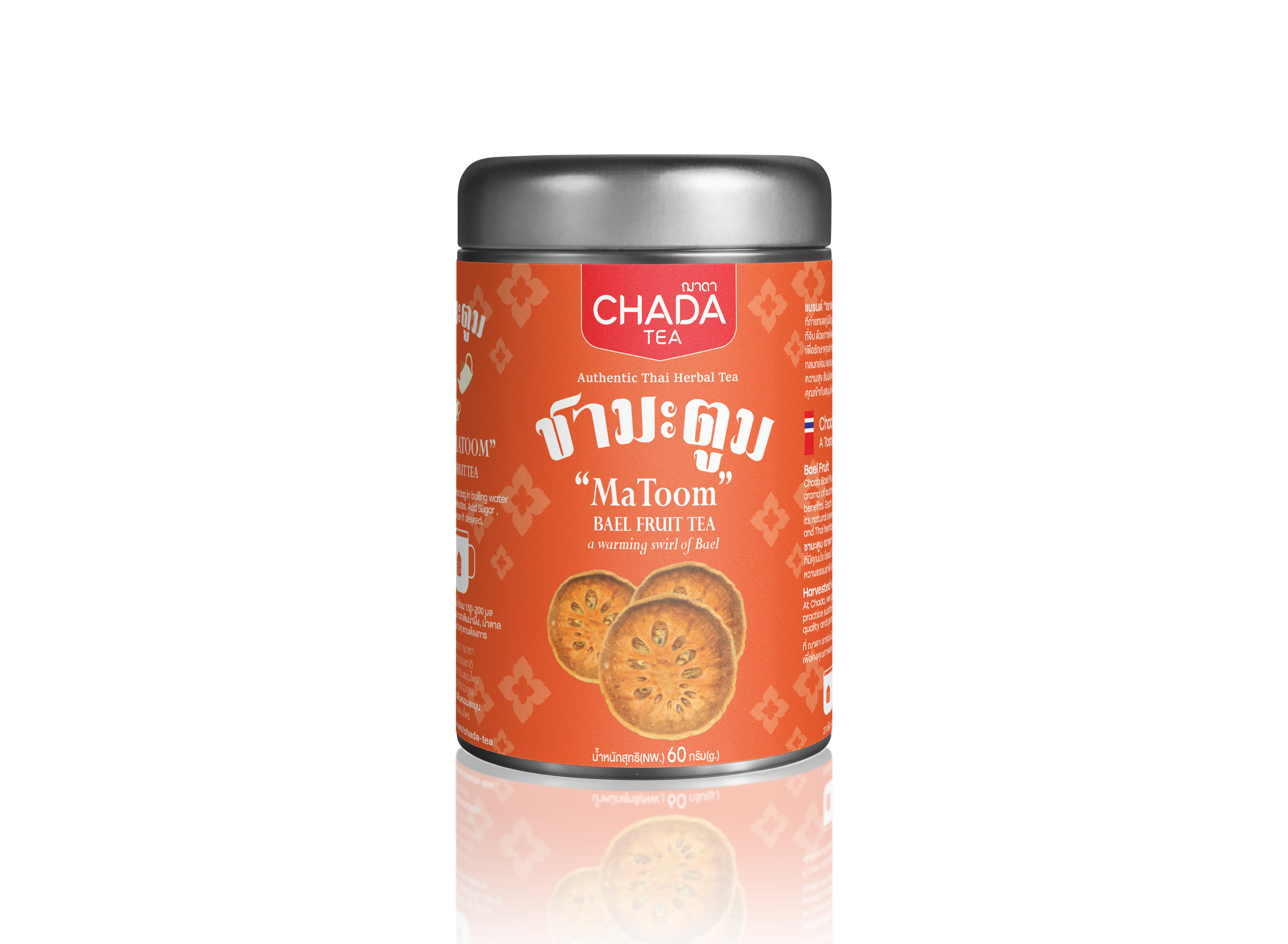 Chada Tea Bael Fruit Tea