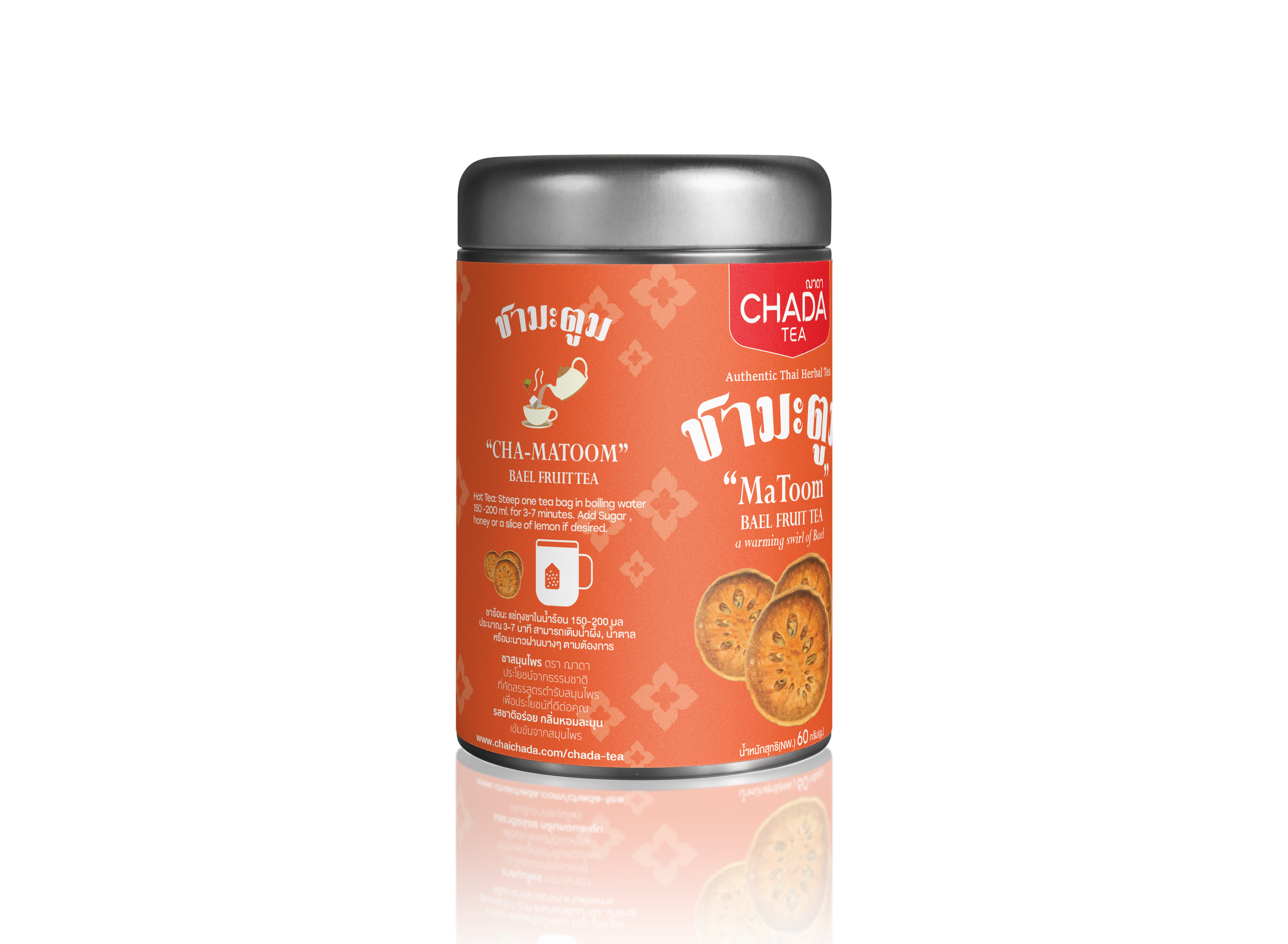 Chada Tea Bael Fruit Tea