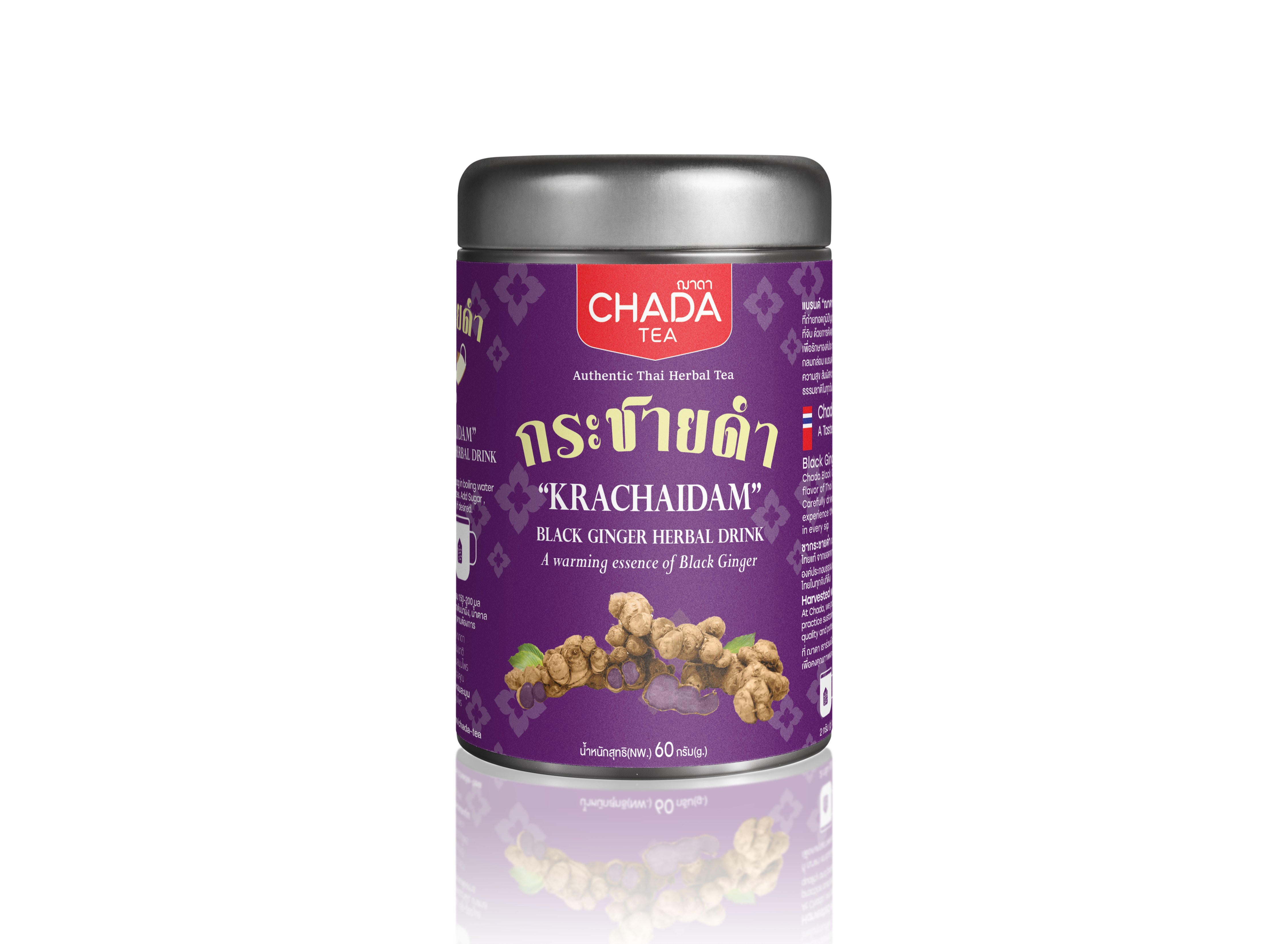 Chada Tea Black Ginger Herbal Drink
