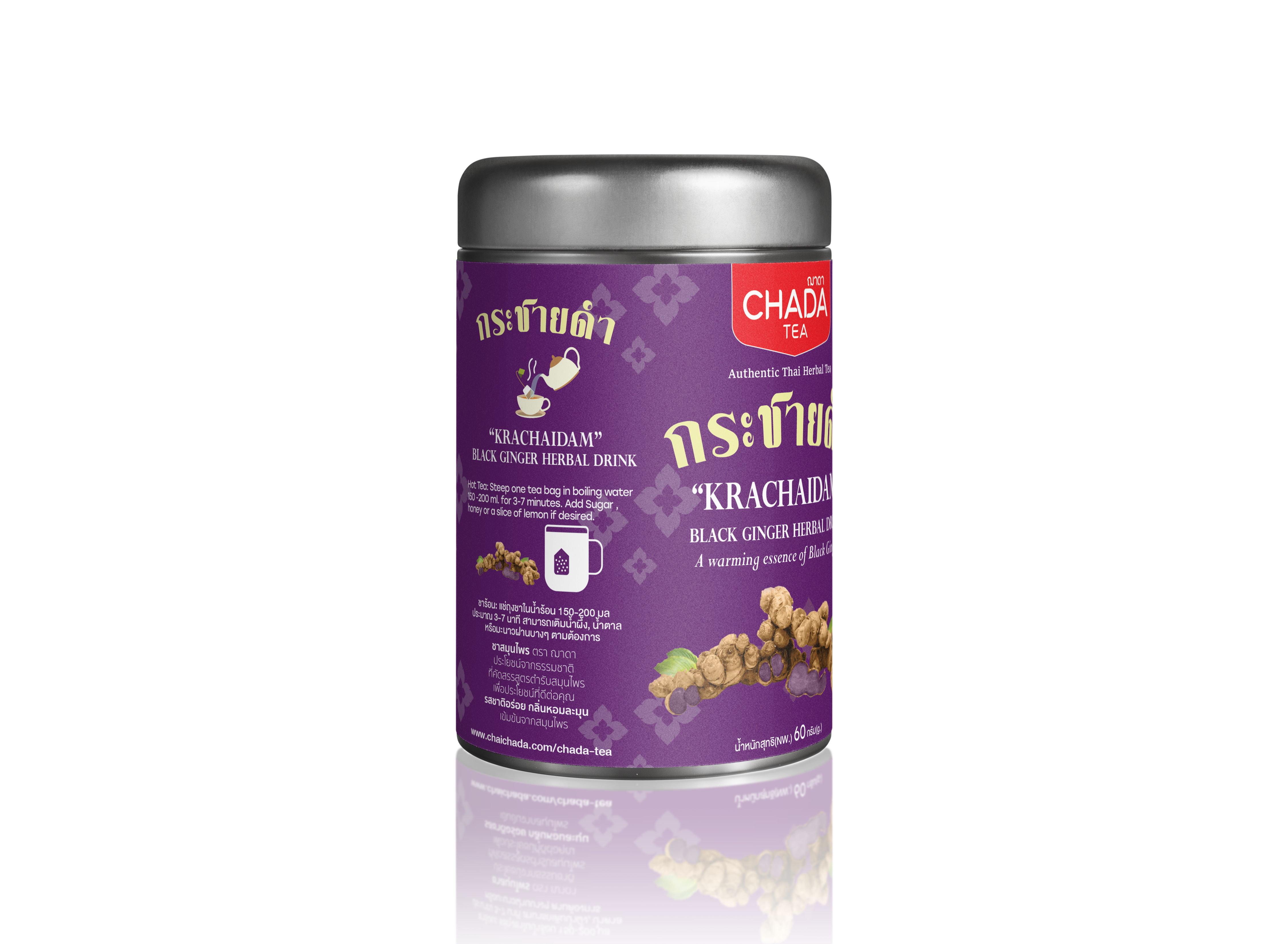 Chada Tea Black Ginger Herbal Drink