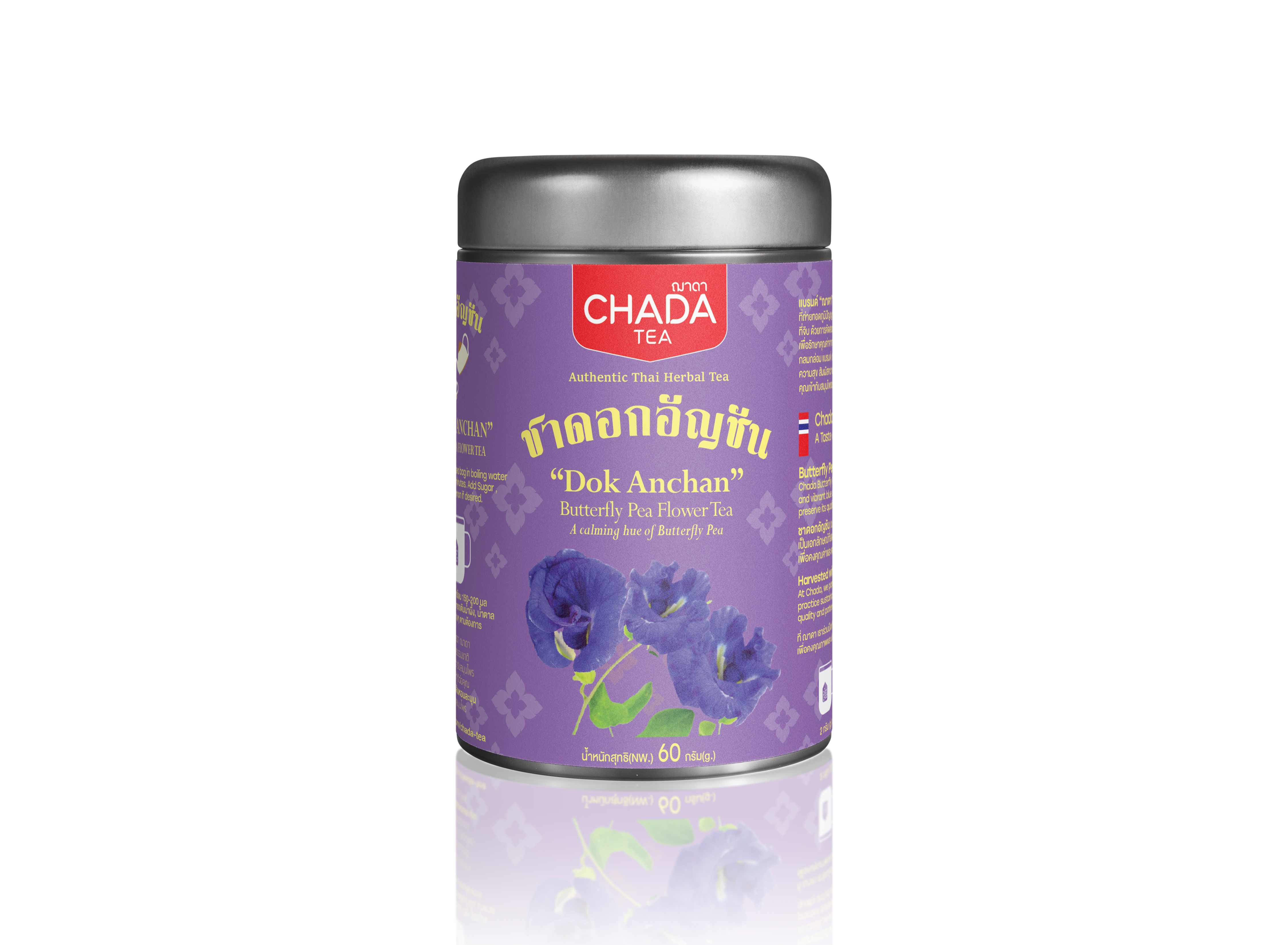 Chada Tea Butterfly Pea Flower Tea