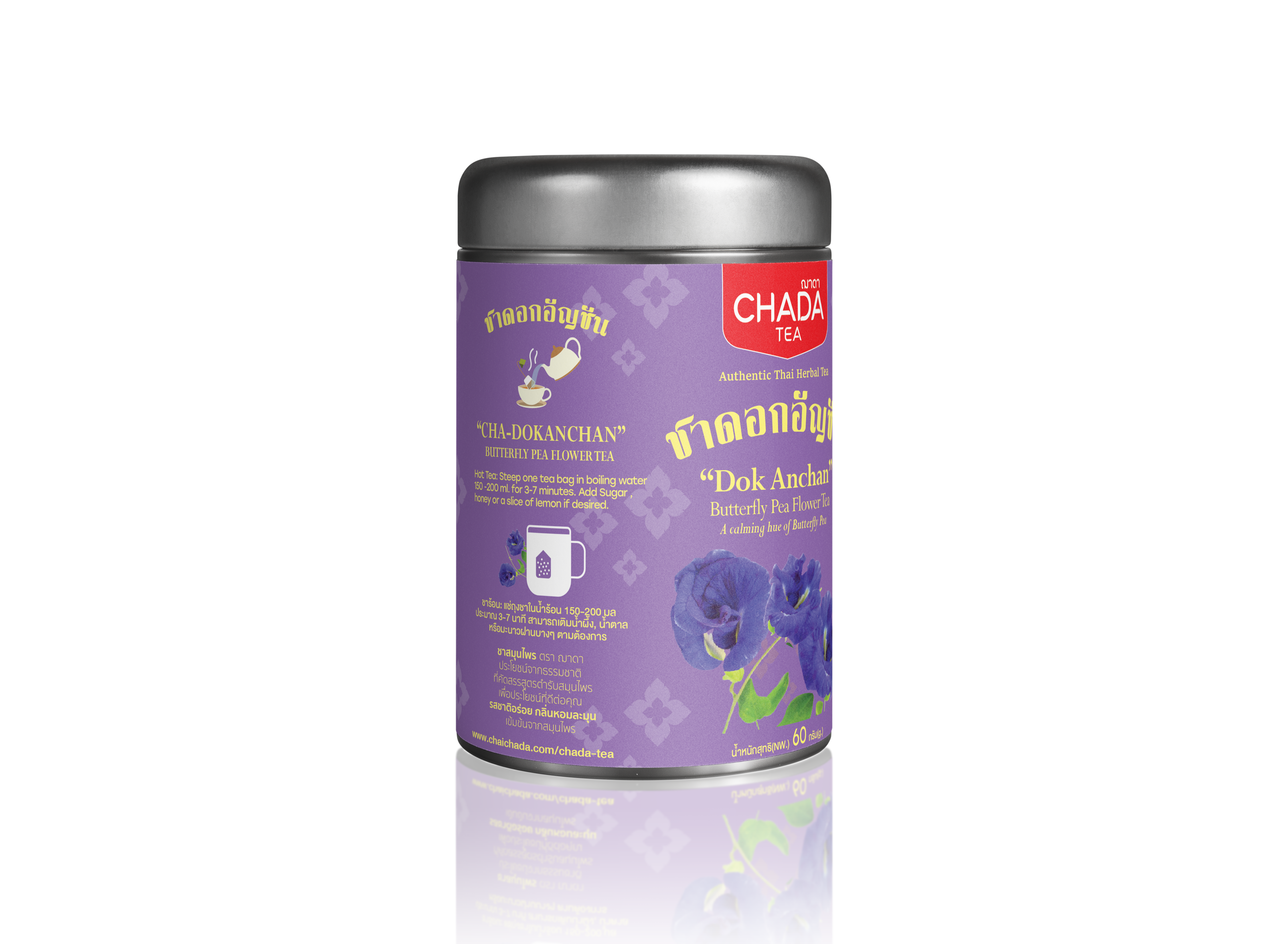 Chada Tea Butterfly Pea Flower Tea
