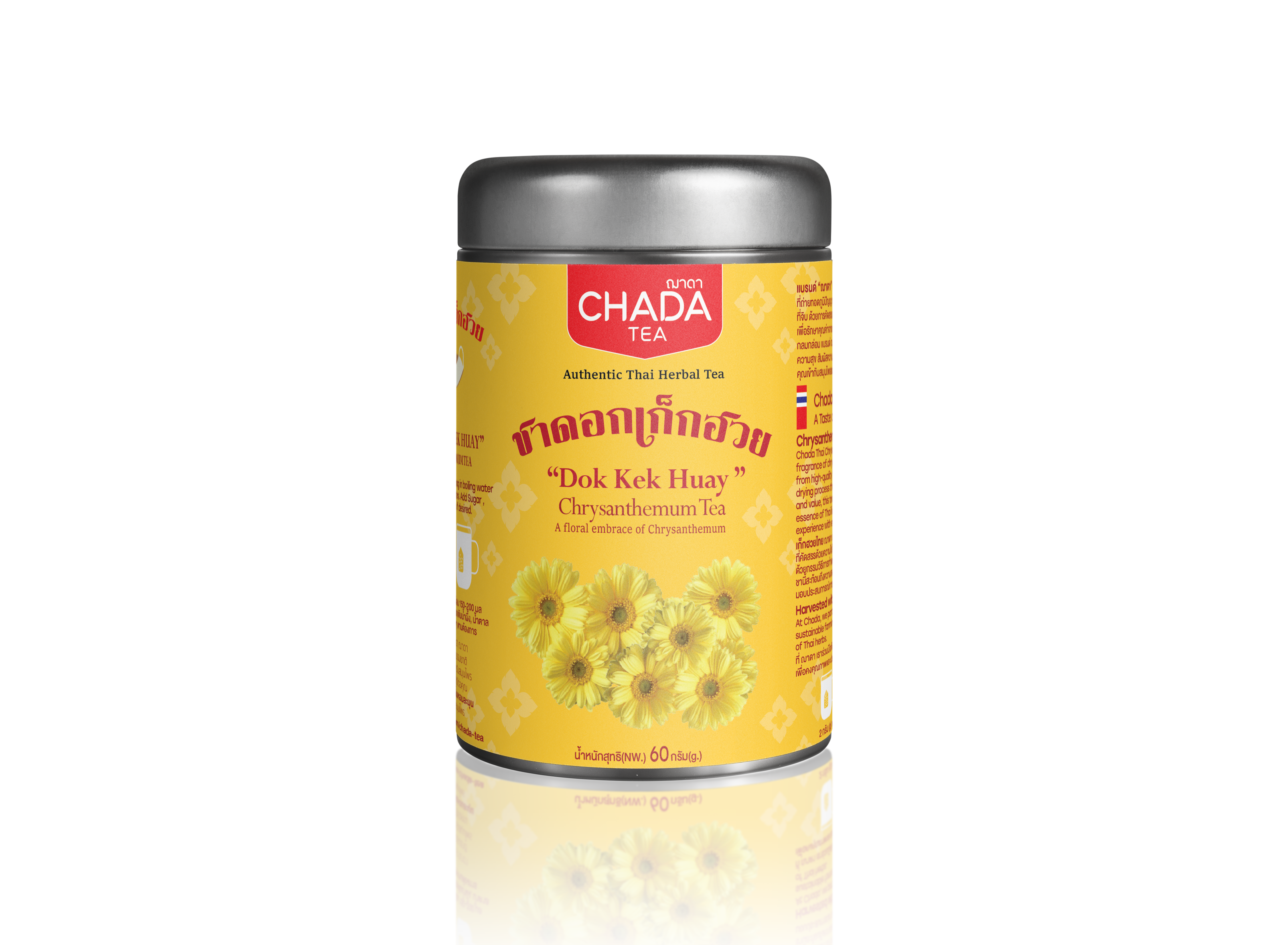 Chada Tea Chrysanthemum Flower Tea