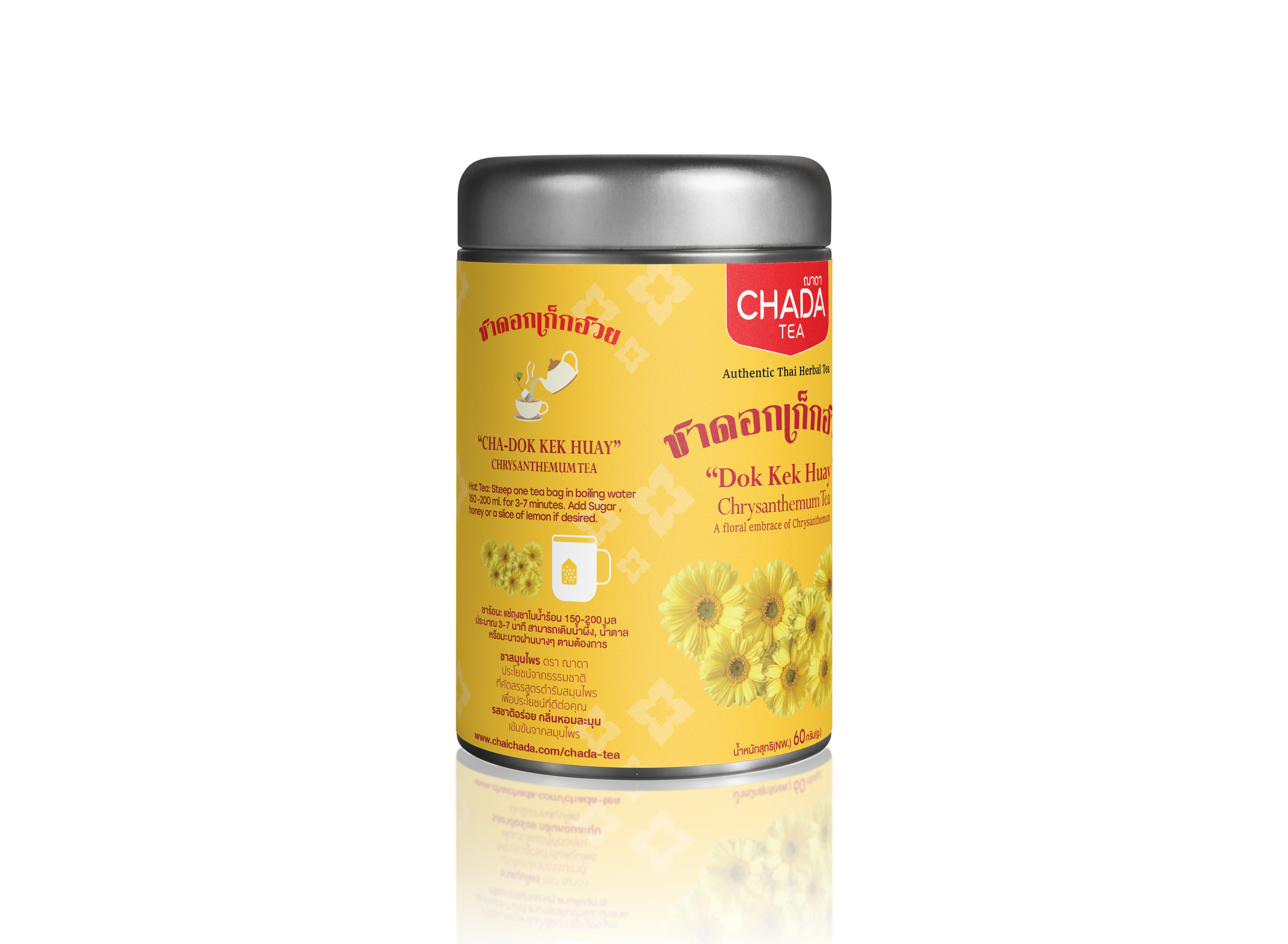 Chada Tea Chrysanthemum Flower Tea