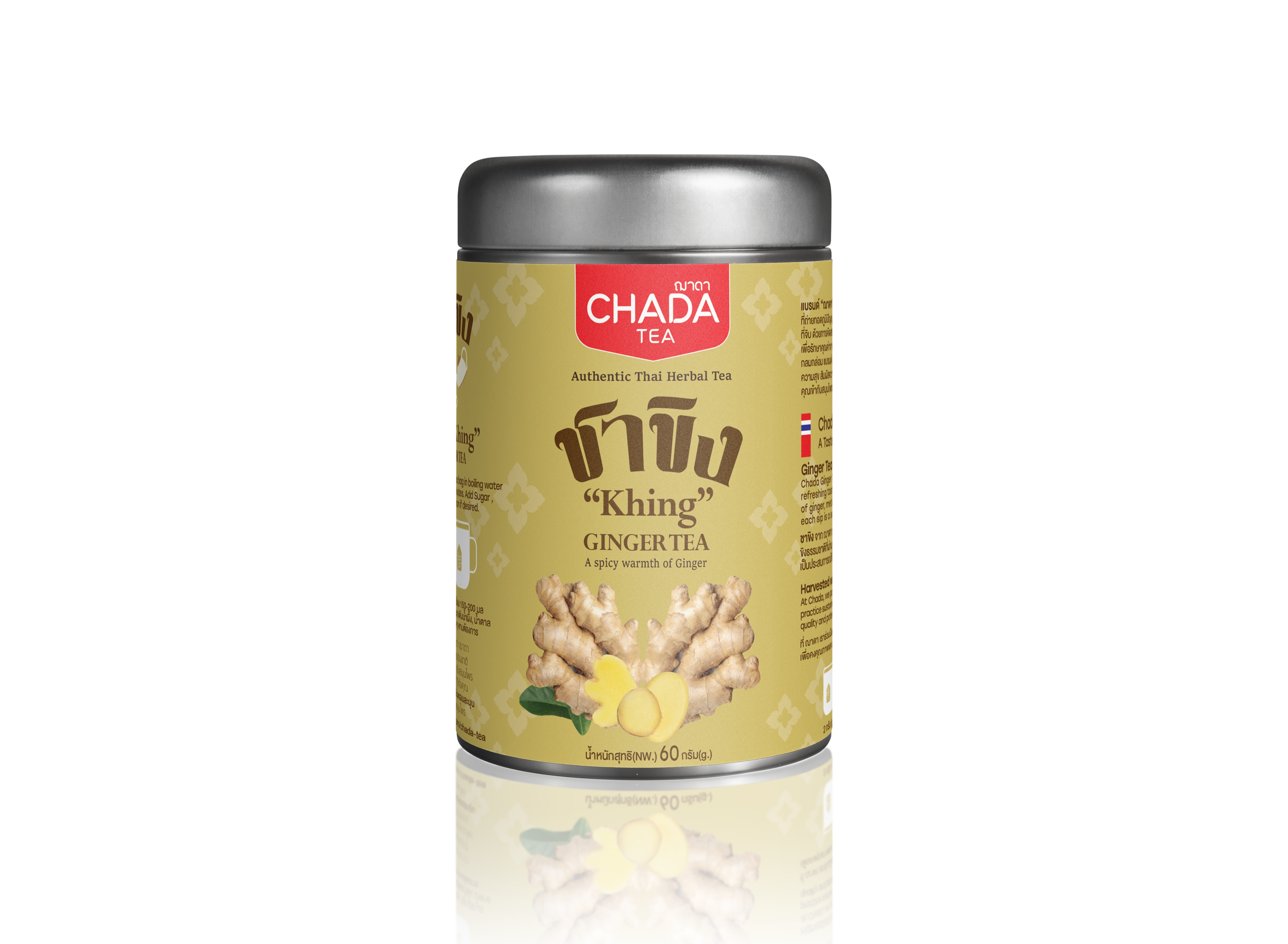 Chada Tea Ginger Tea