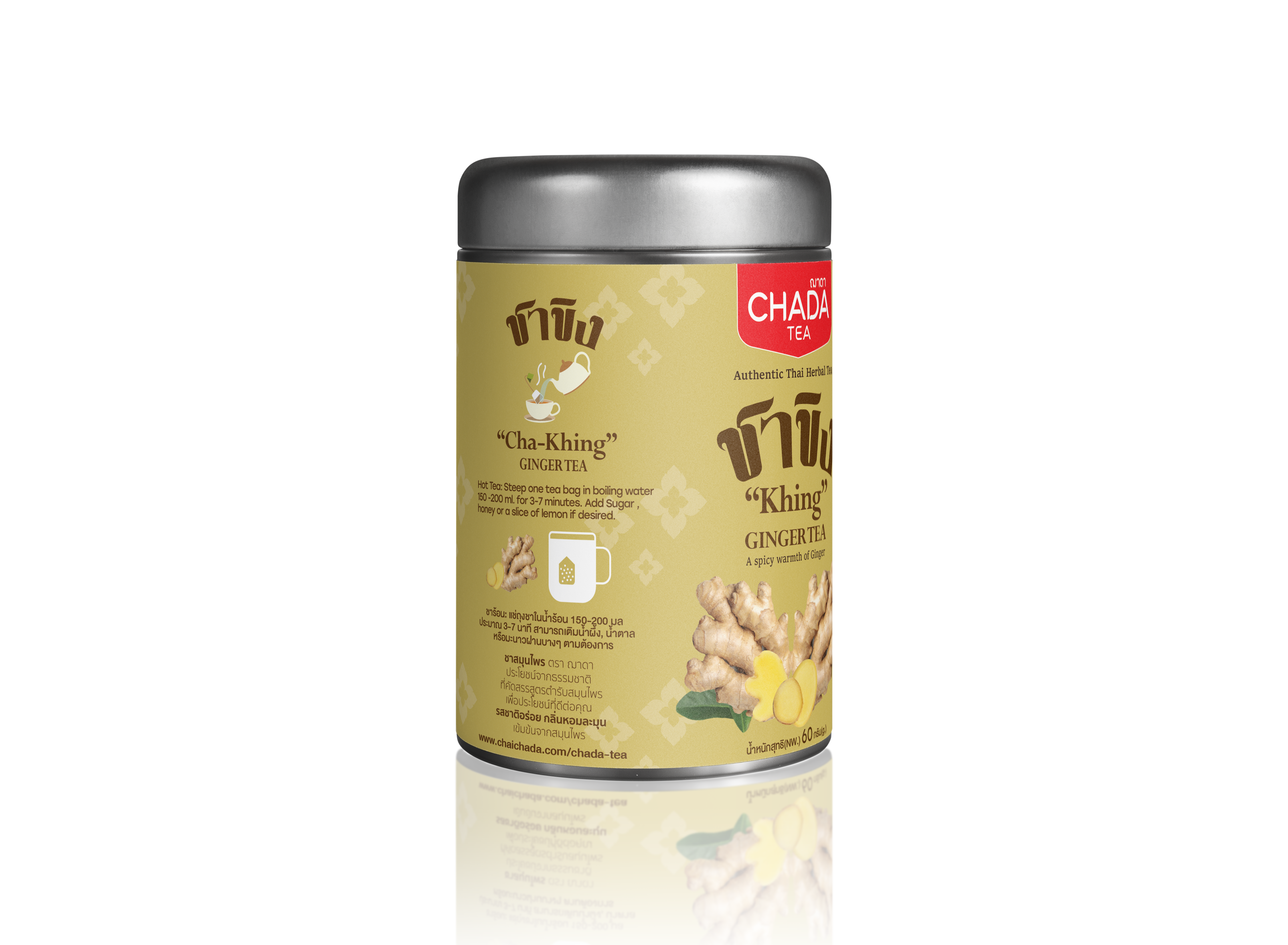 Chada Tea Ginger Tea