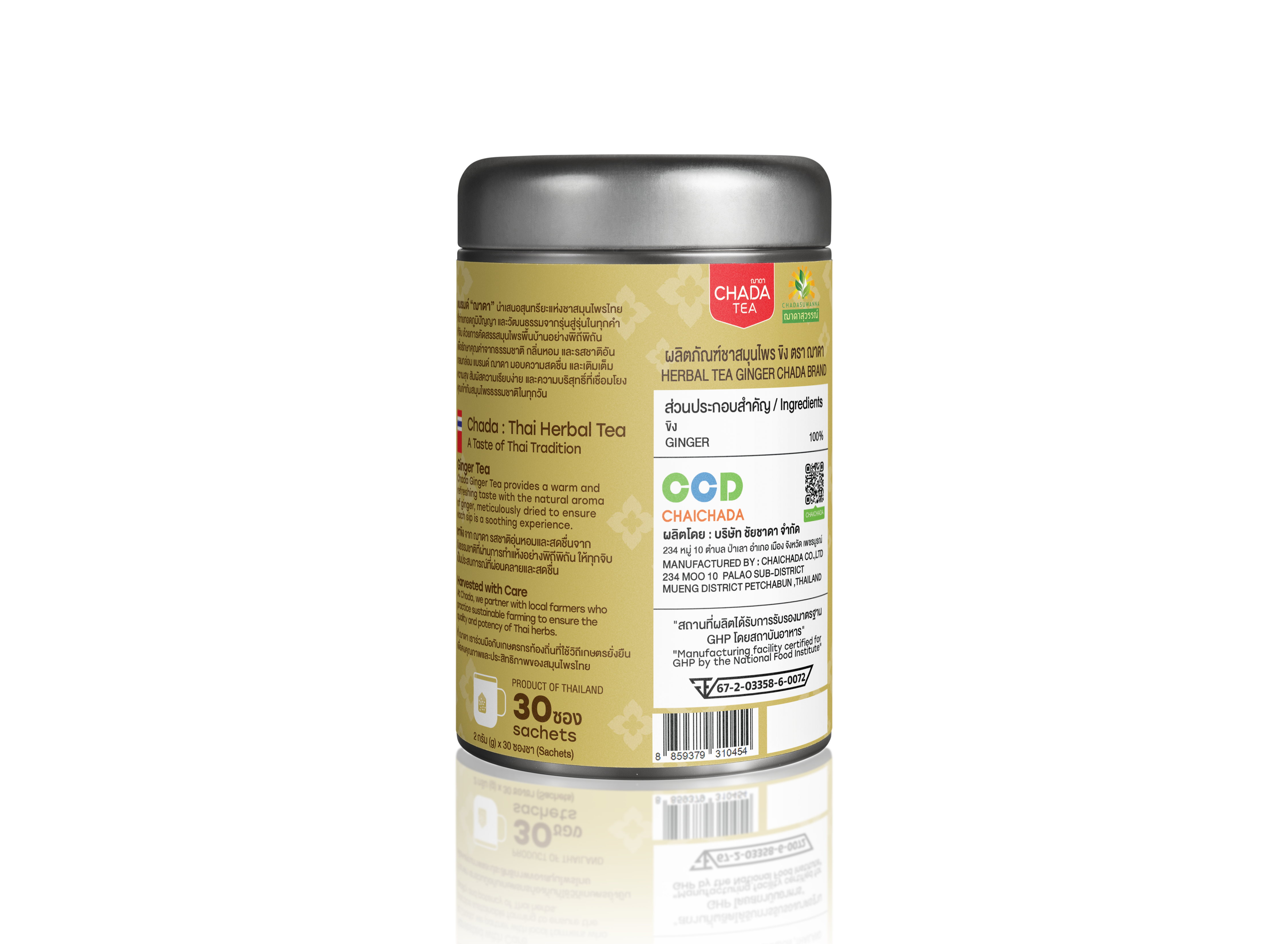 Chada Tea Ginger Tea