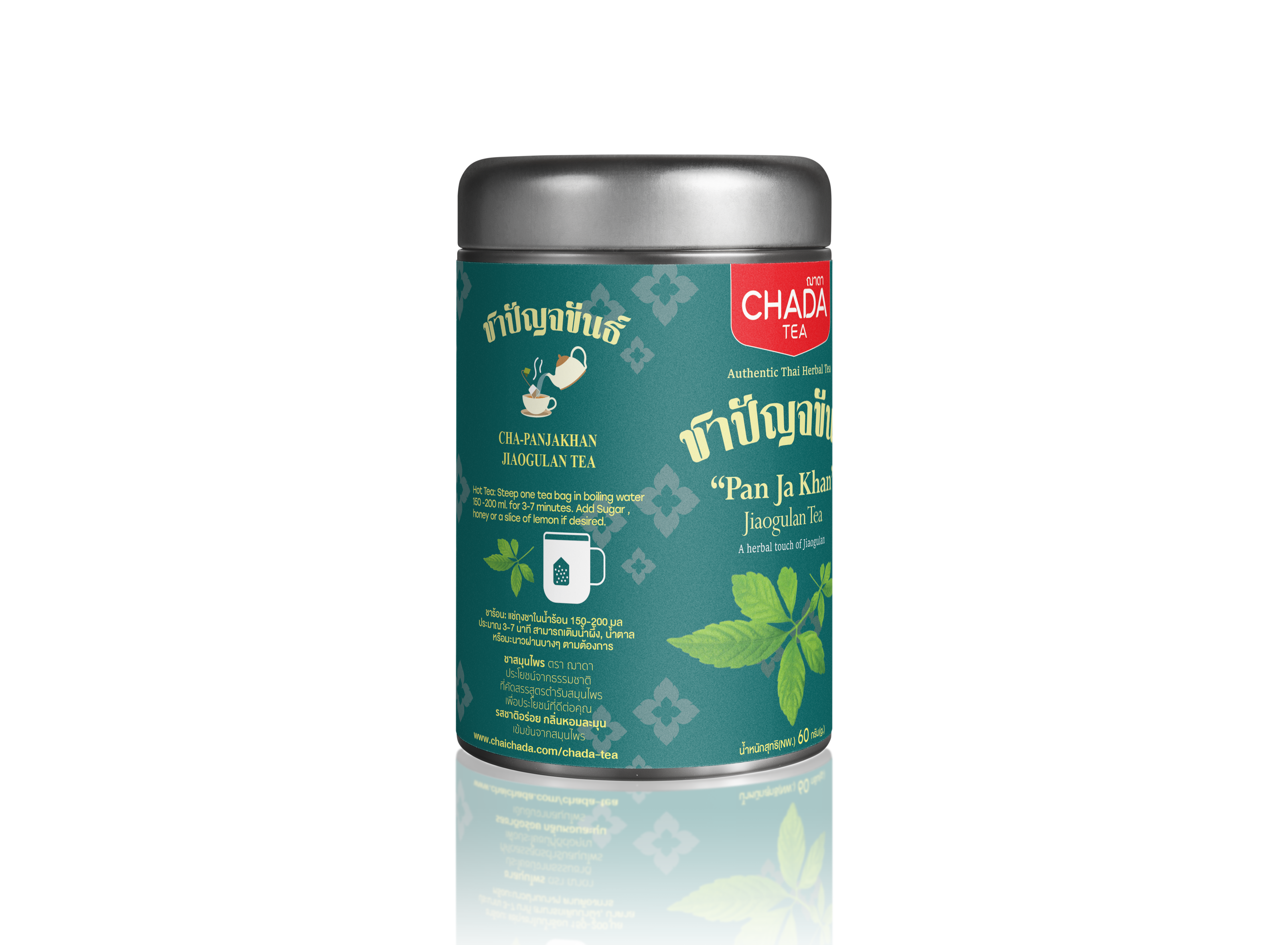 Chada Tea Jiaogulan Tea