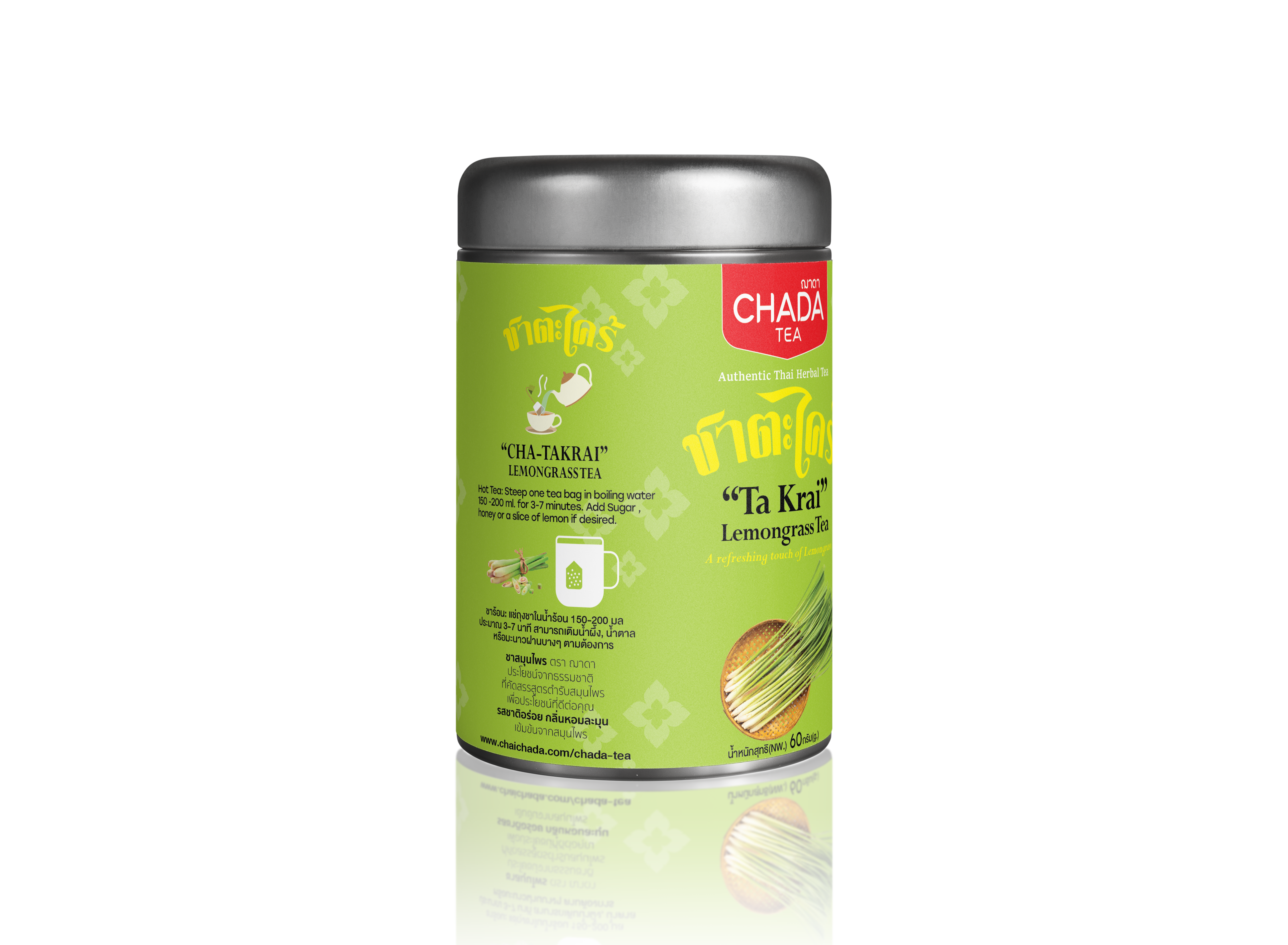 Chada Tea Lemongrass Tea