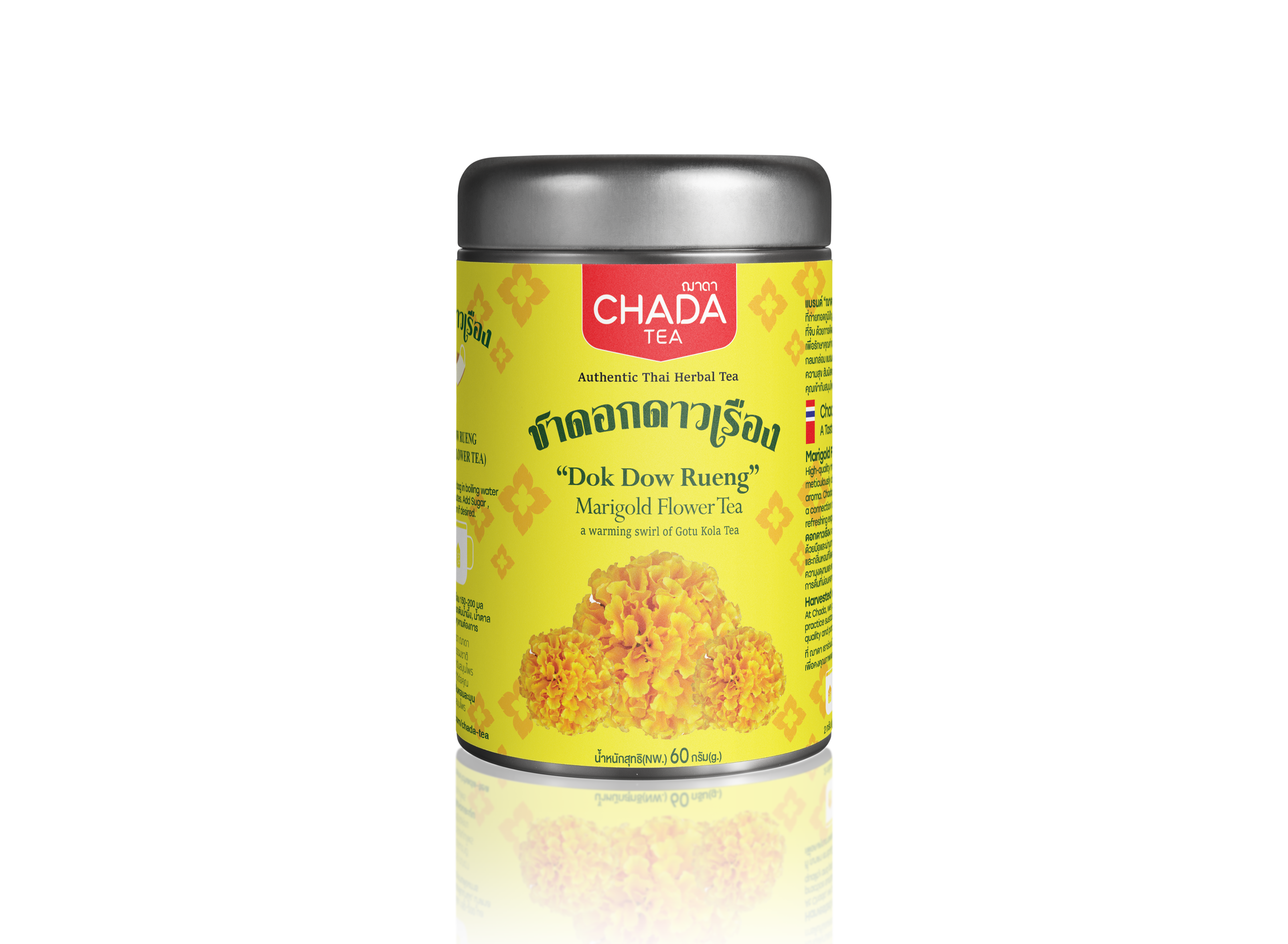Chada Tea Marigold Flower Tea