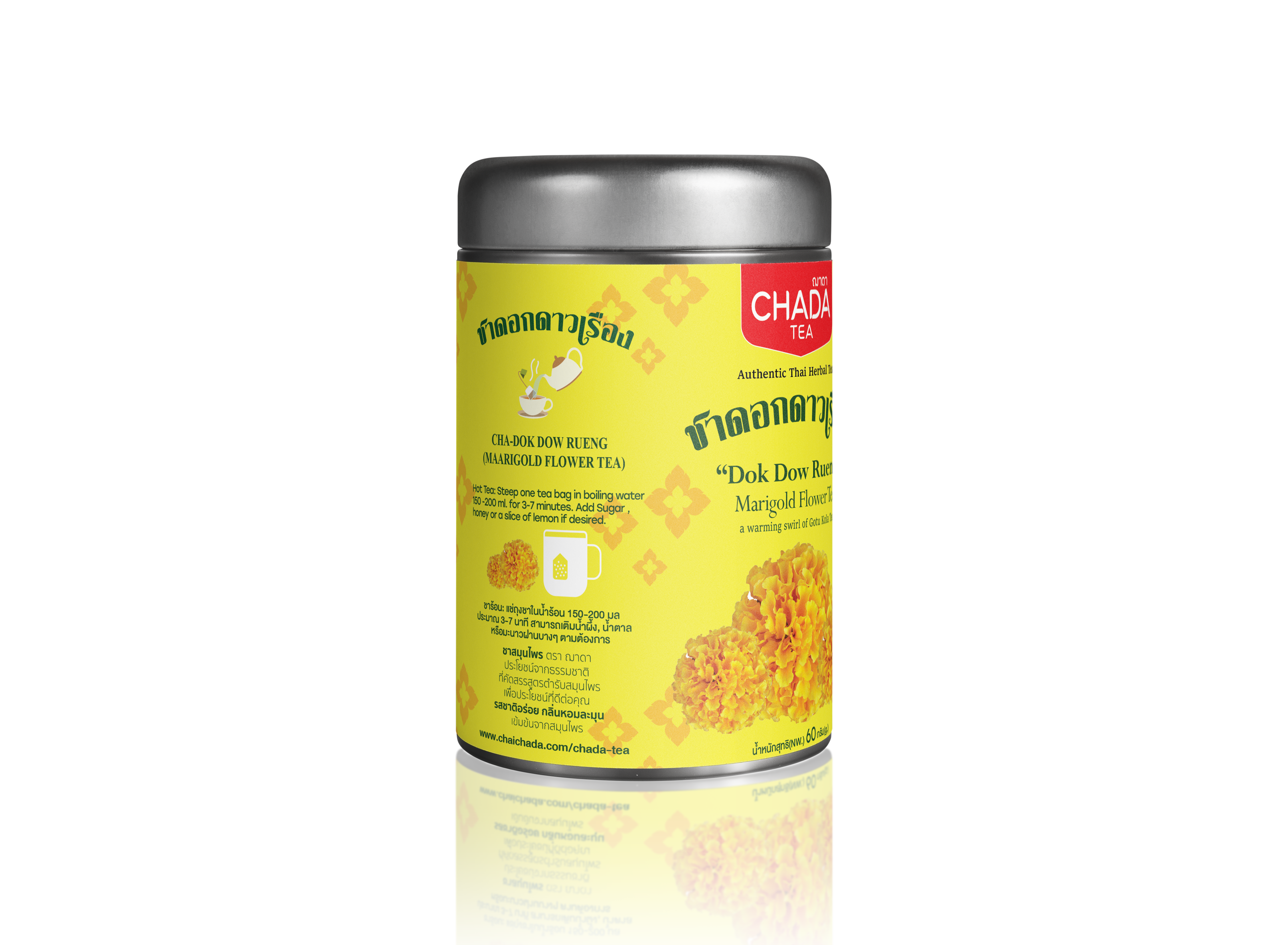 Chada Tea Marigold Flower Tea