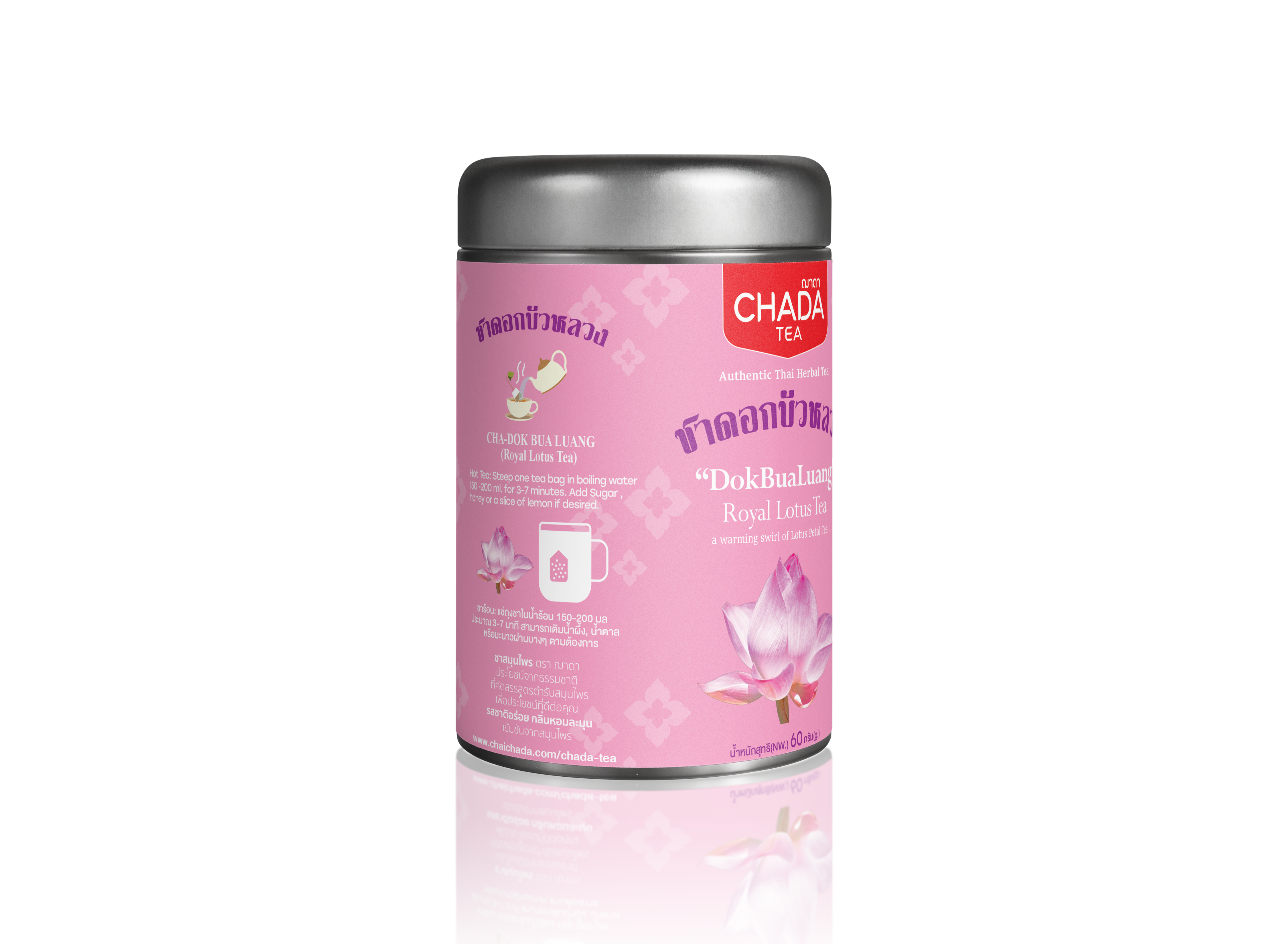 Chada Tea Sacred Lotus Herbal Tea