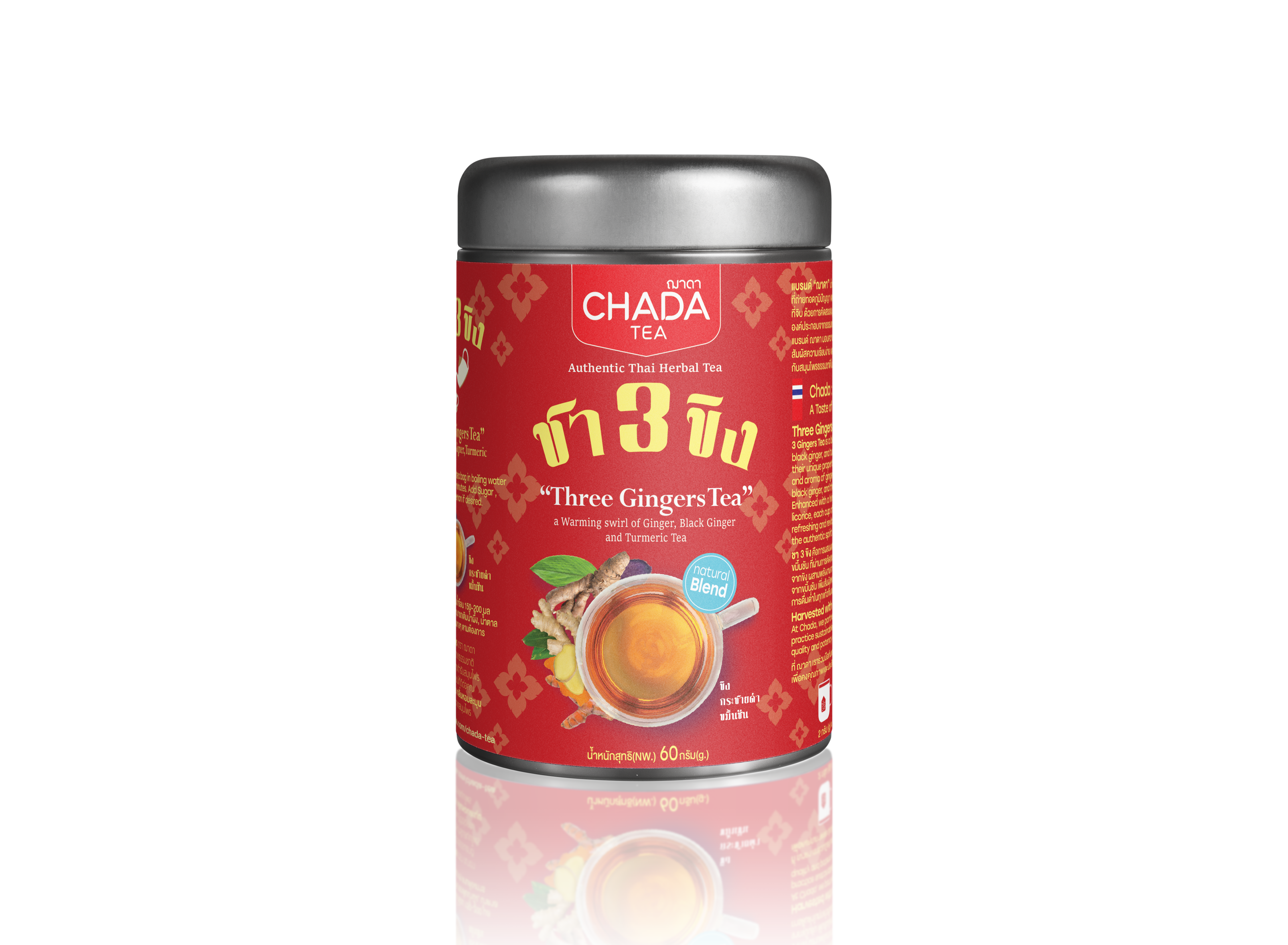 Chada Tea 3 Gingers Tea