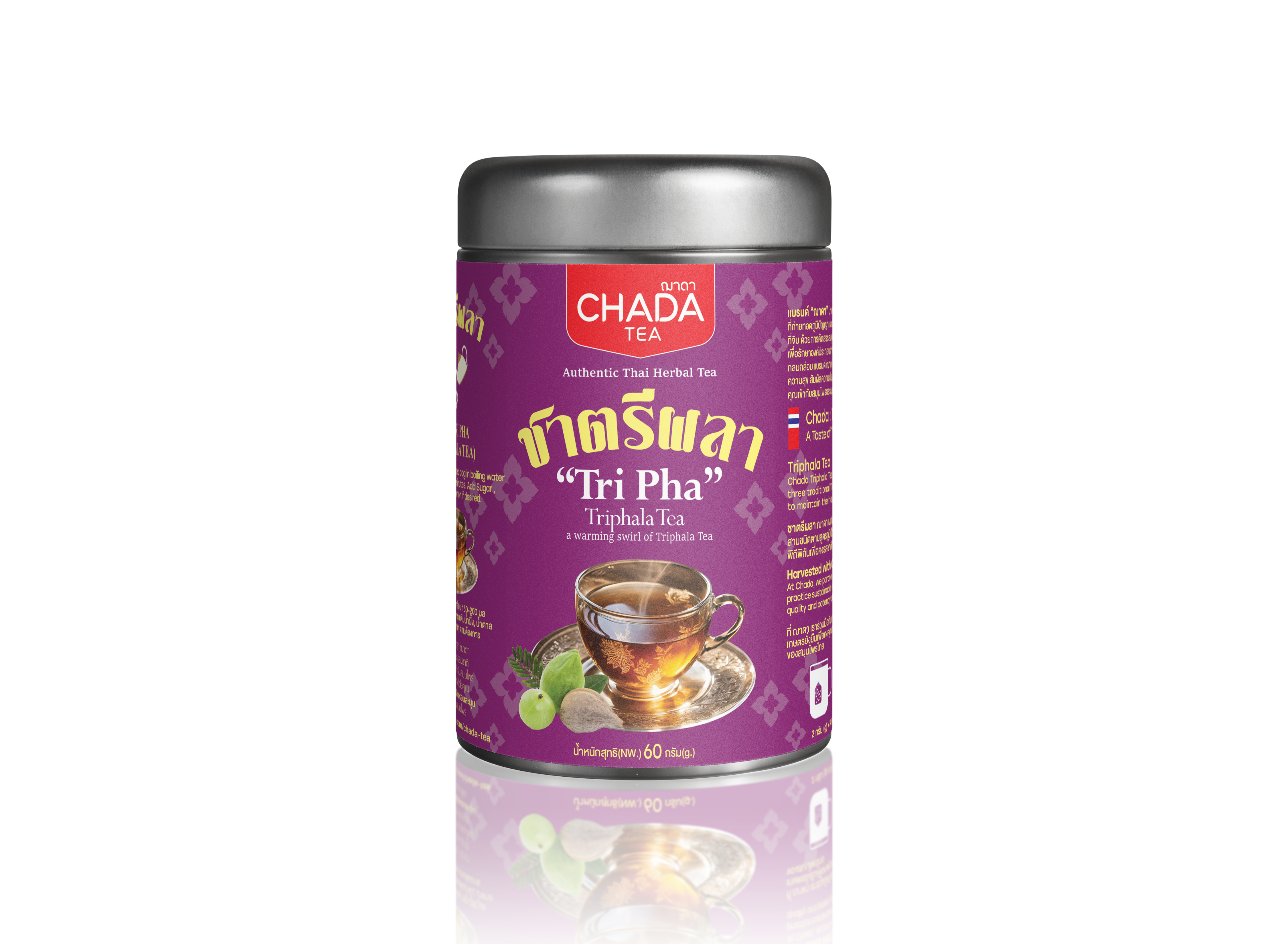 Chada Tea Triphala Tea