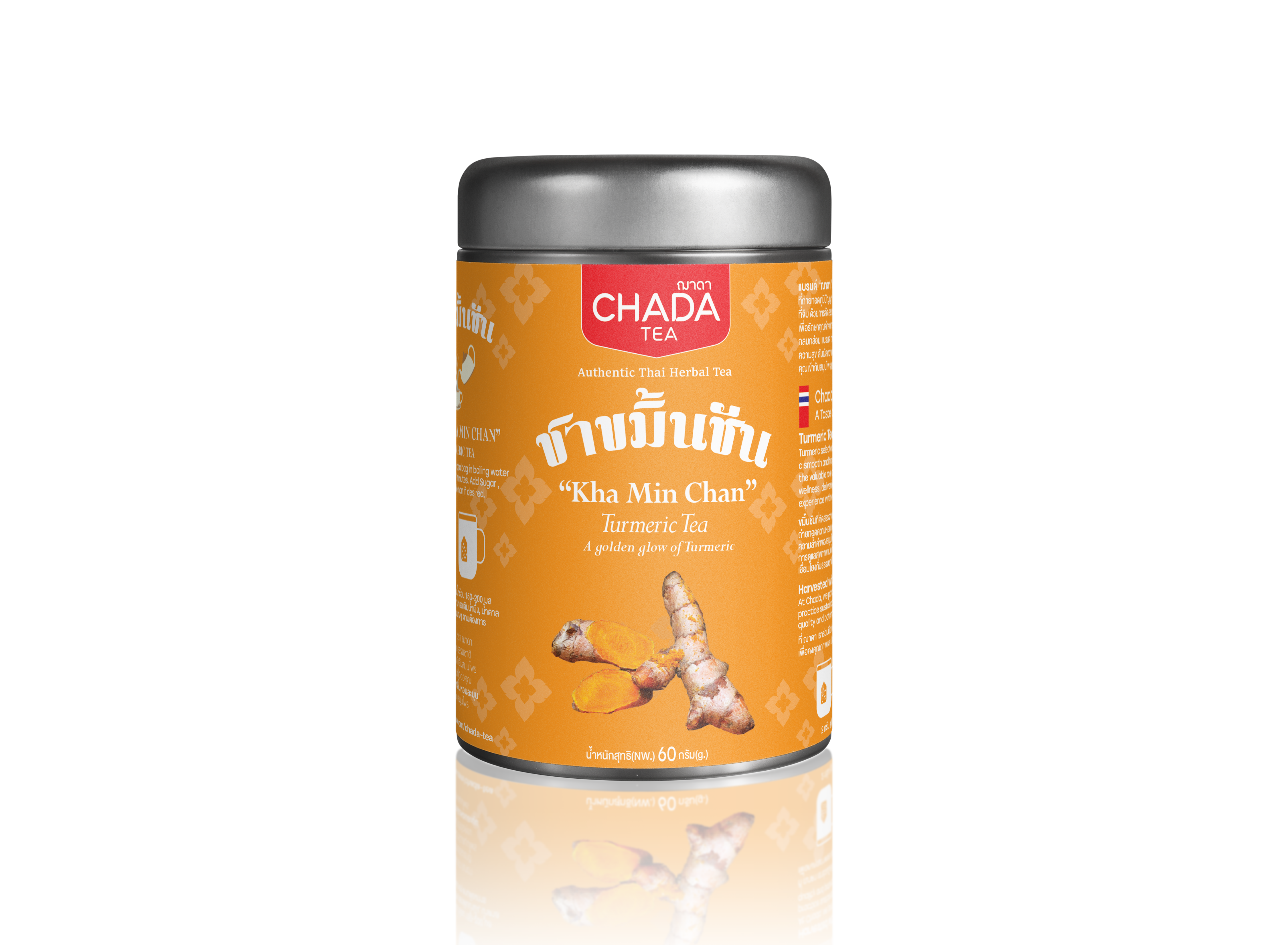 Chada Tea Turmeric Tea
