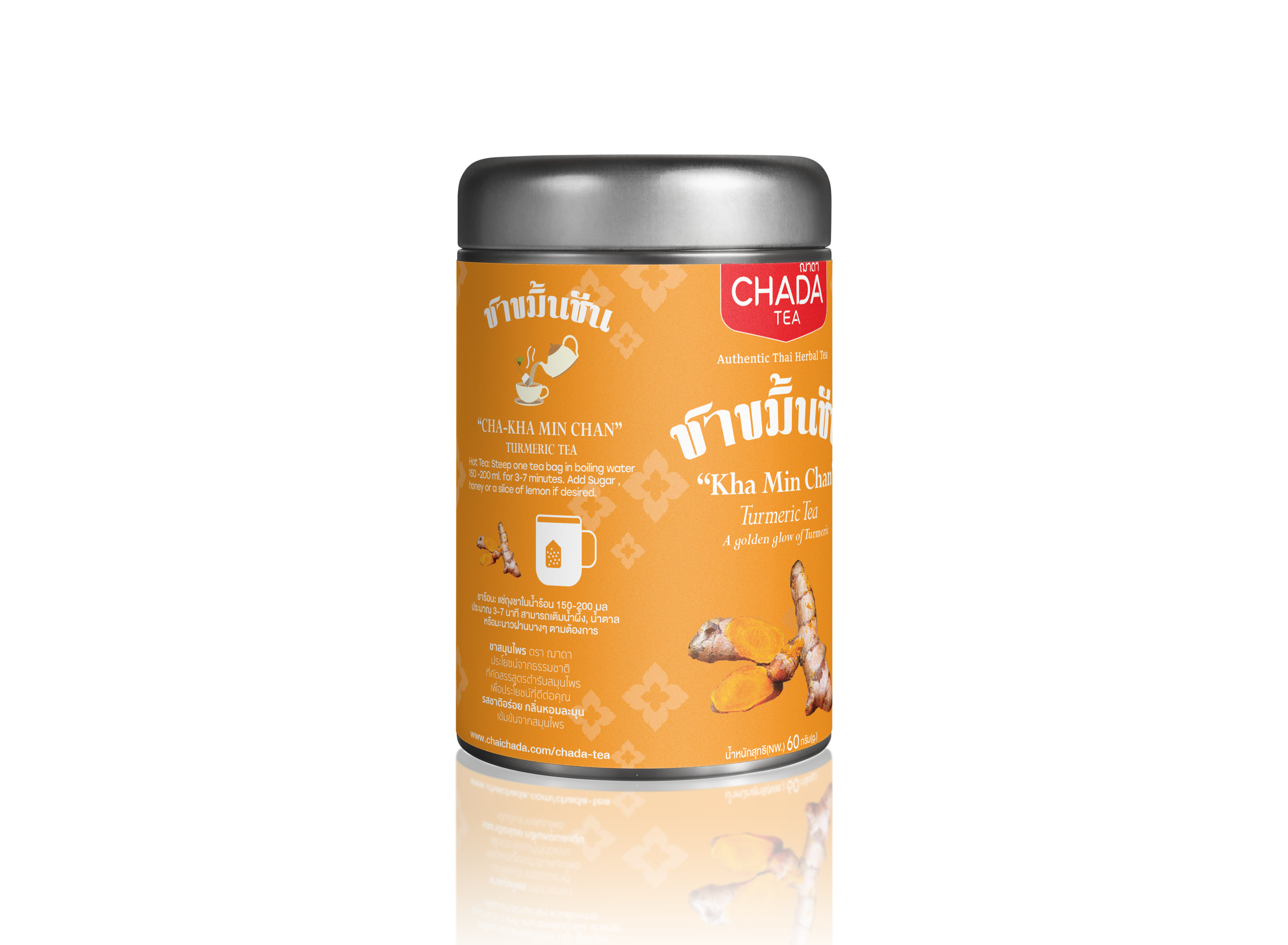 Chada Tea Turmeric Tea