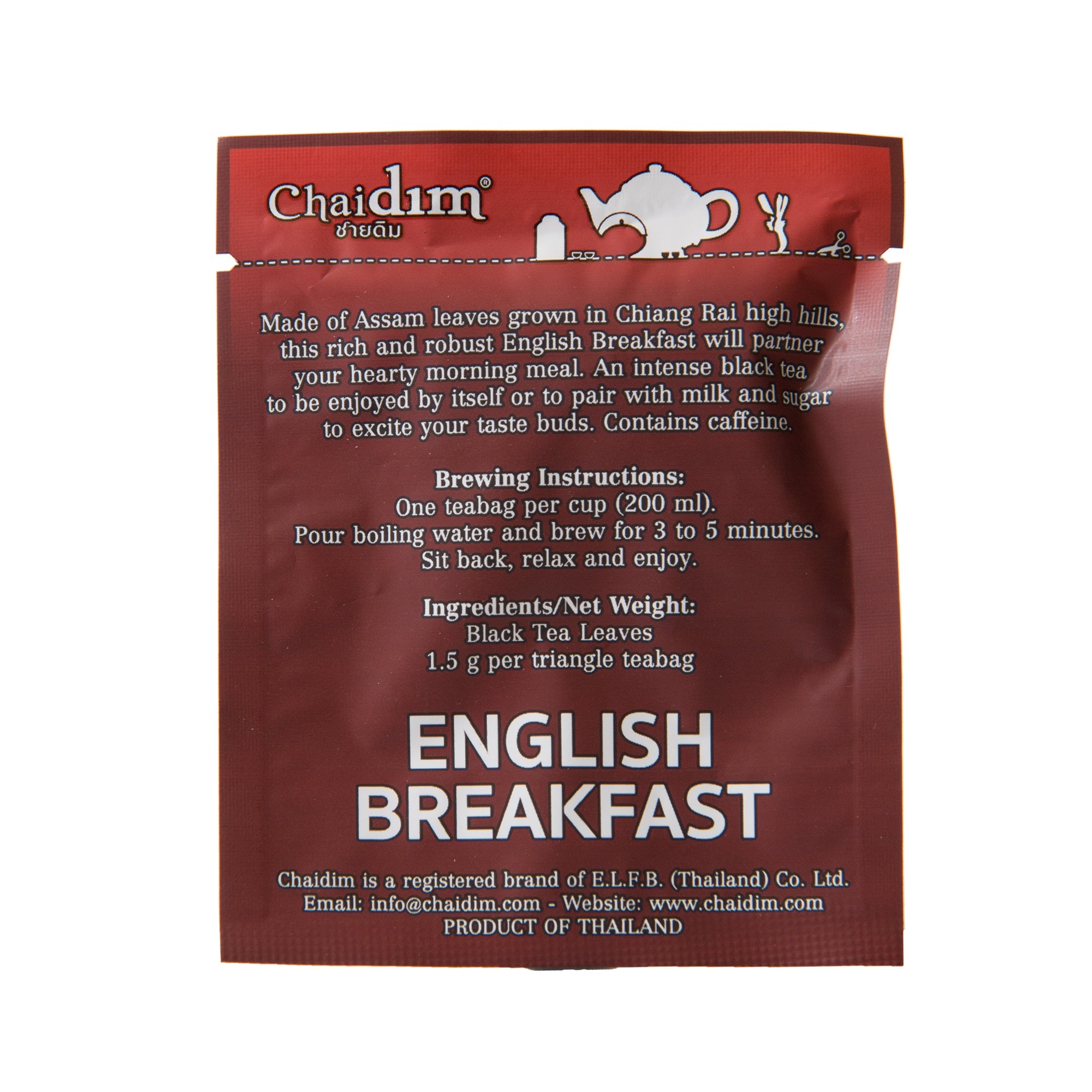 Chaidim English Breakfast Black Tea
