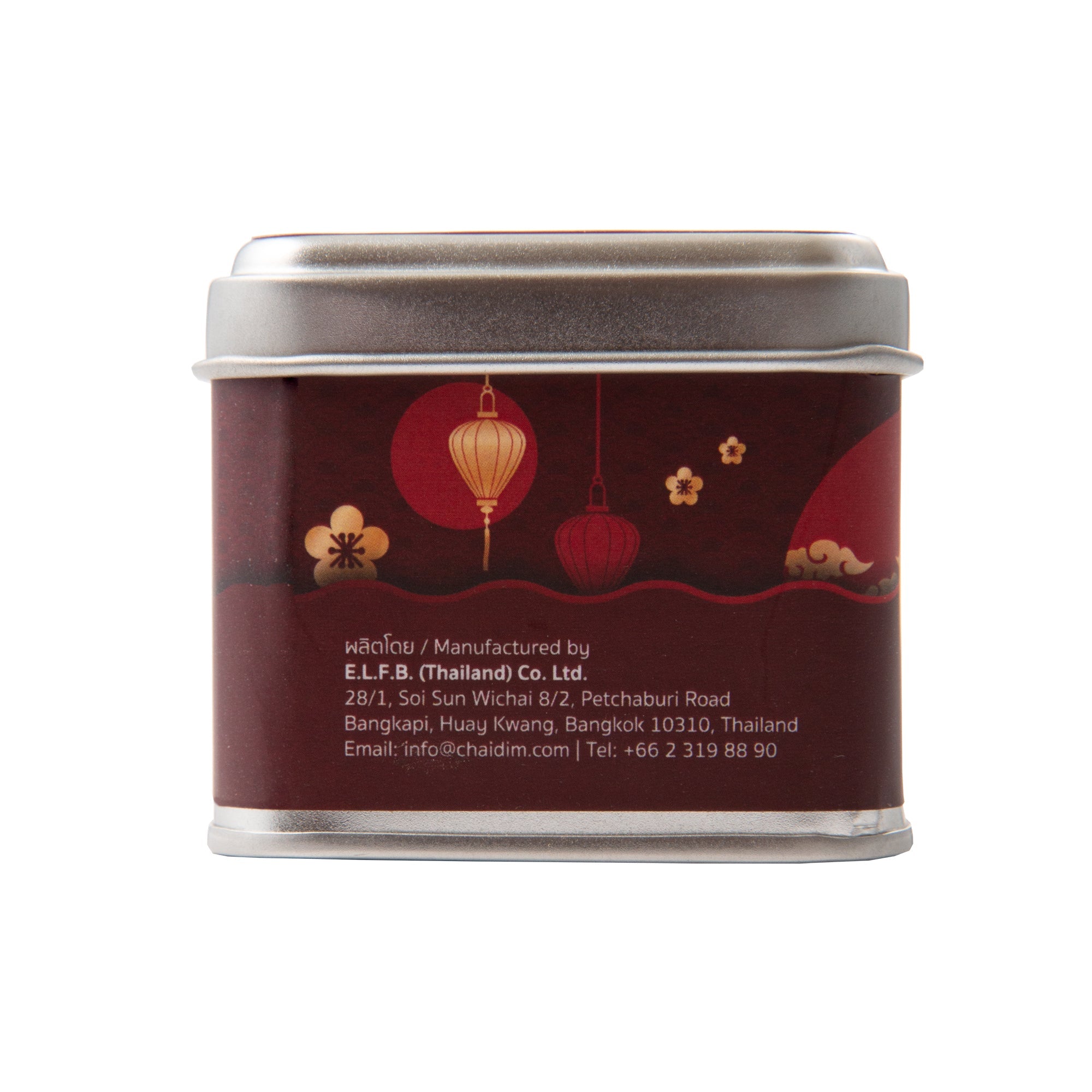 Chaidim English Breakfast Black Tea 5 Teabags