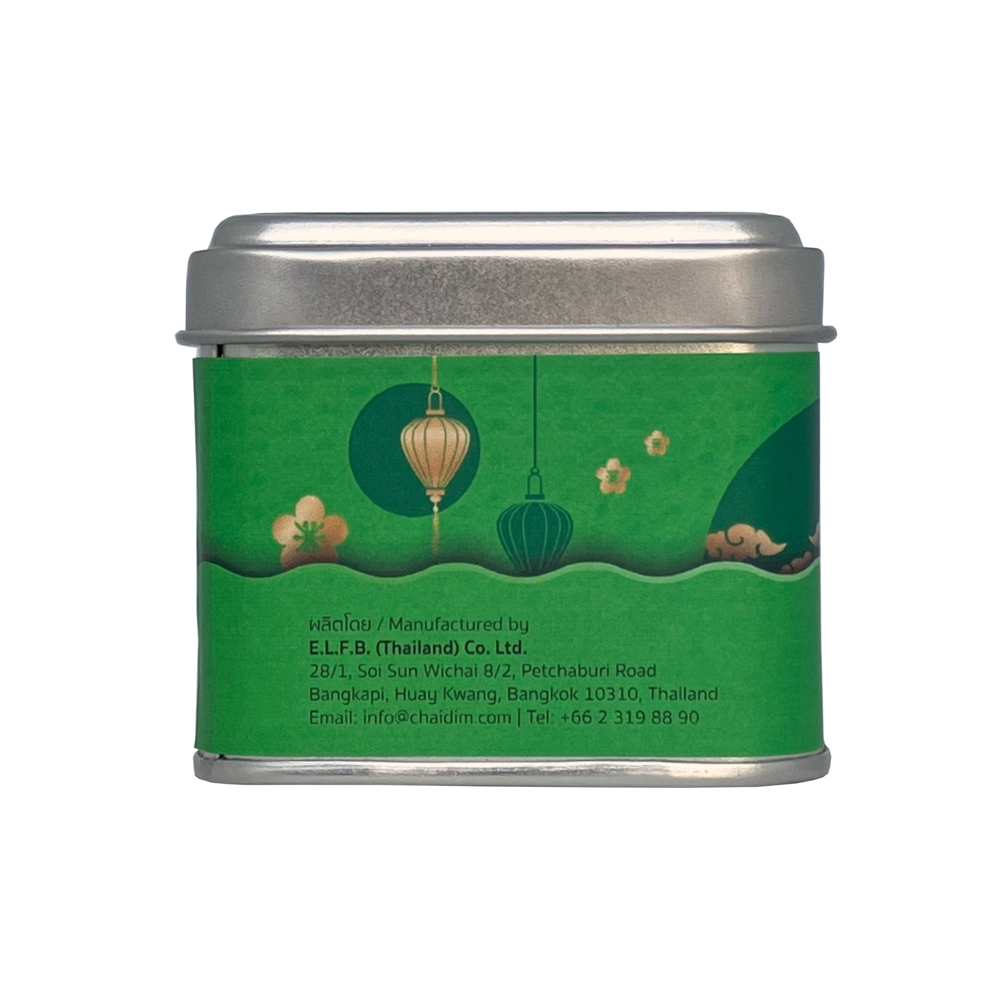 Chaidim Lemongrass Pandan Herbal Tea 5 Teabags