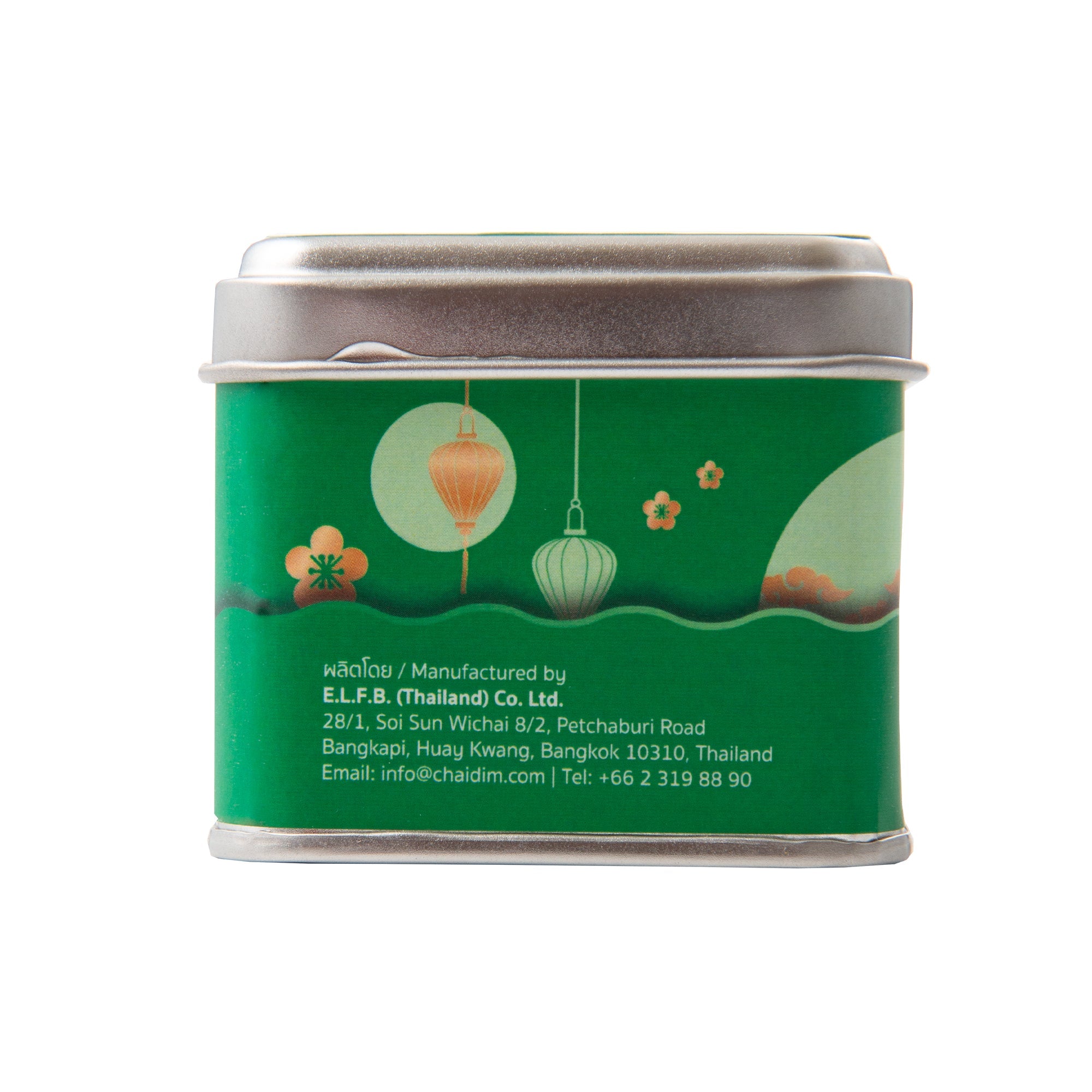 Chaidim Peppermint Herbal Tea 5 Teabags