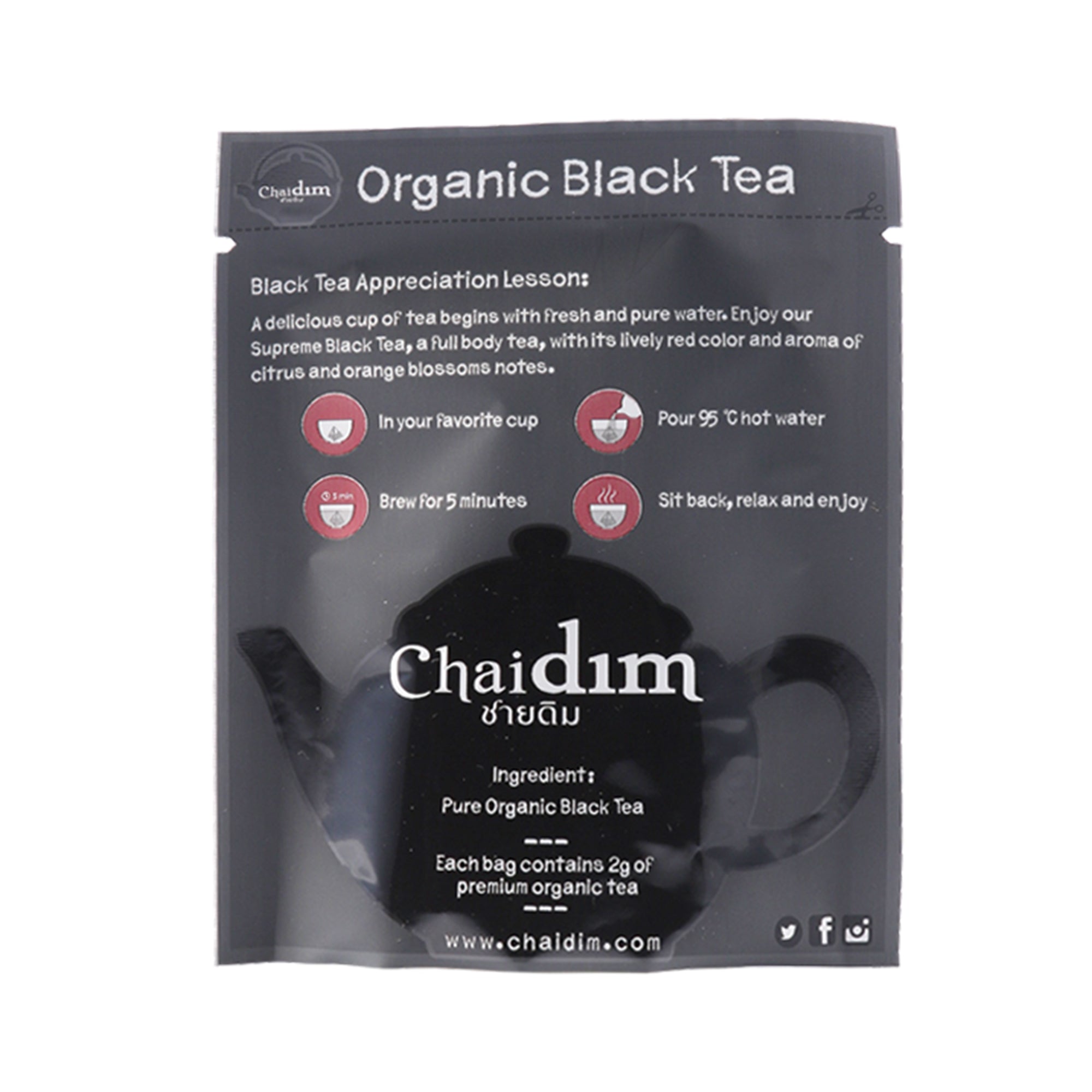 Chaidim Supreme Black Tea
