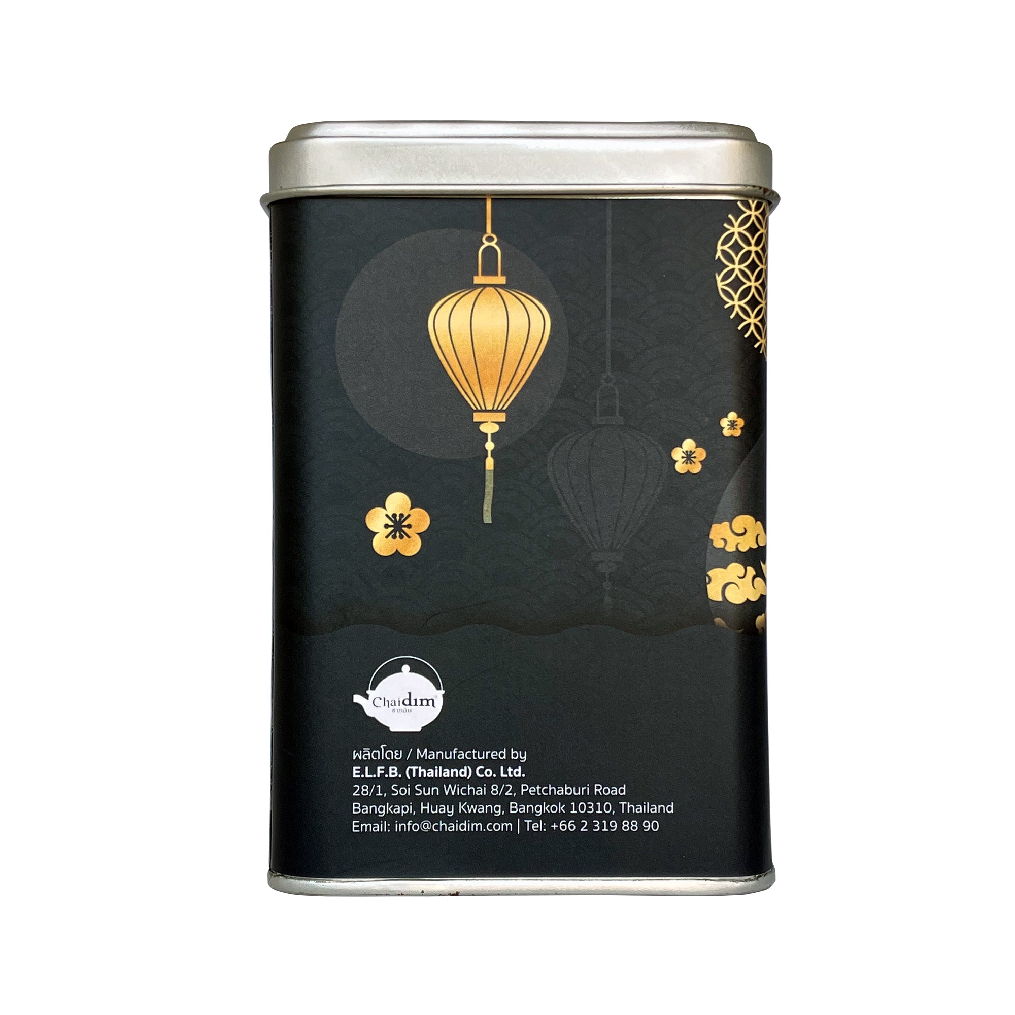 Chaidim Supreme Black Tea 10 Teabags