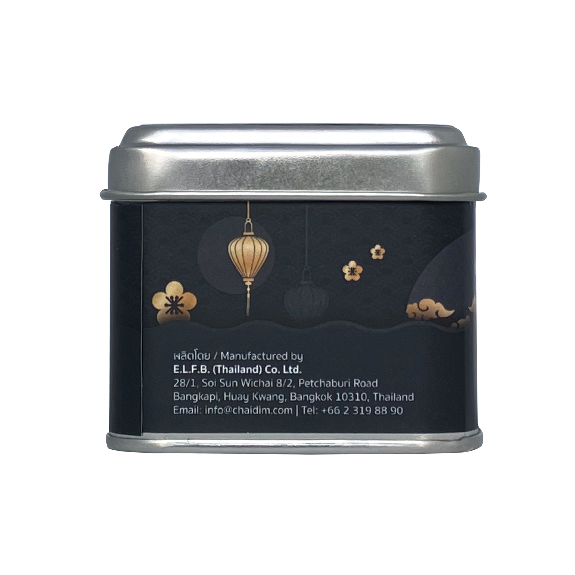 Chaidim Supreme Black Tea 5 Teabags