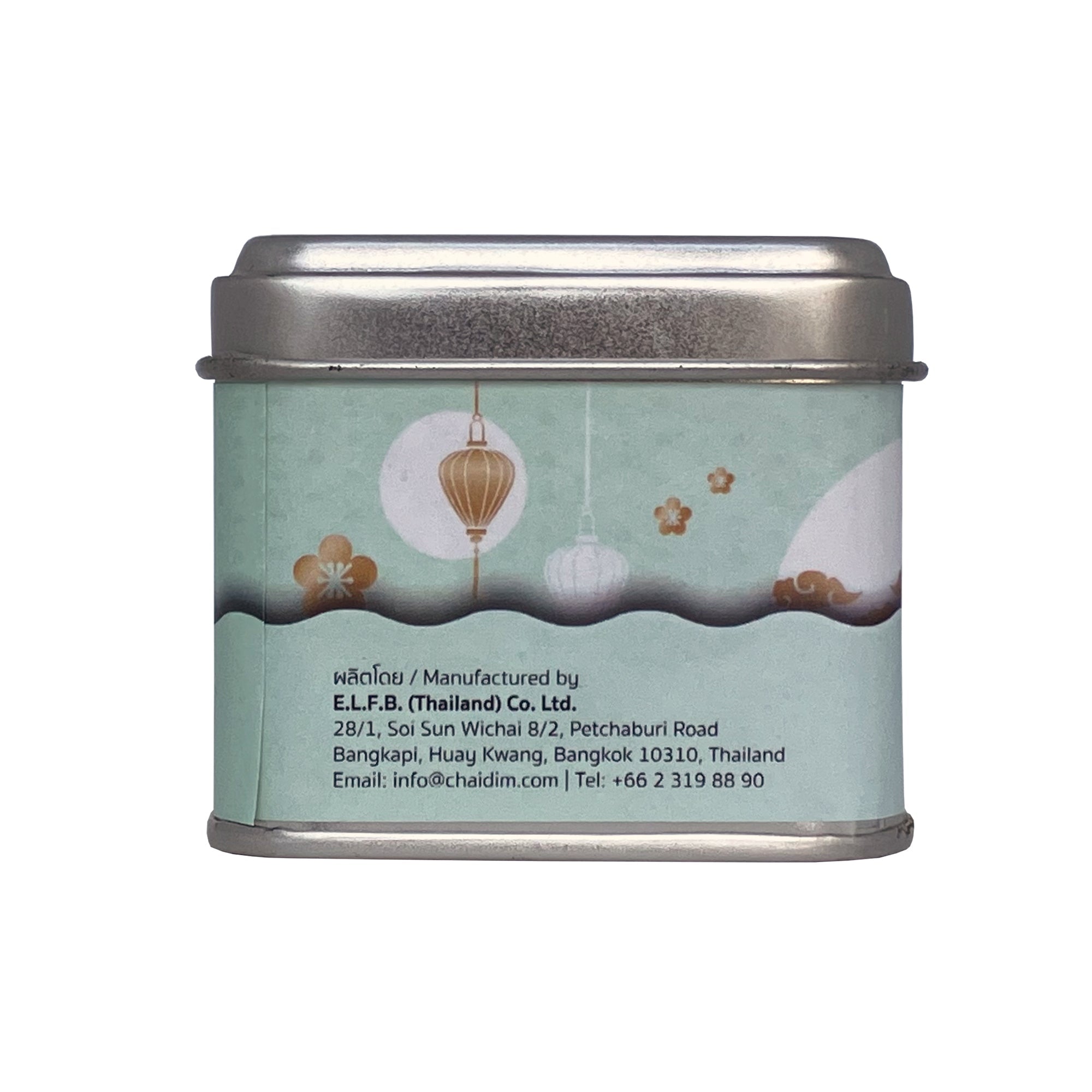 Chaidim Lemongrass White Tea 5 Teabags
