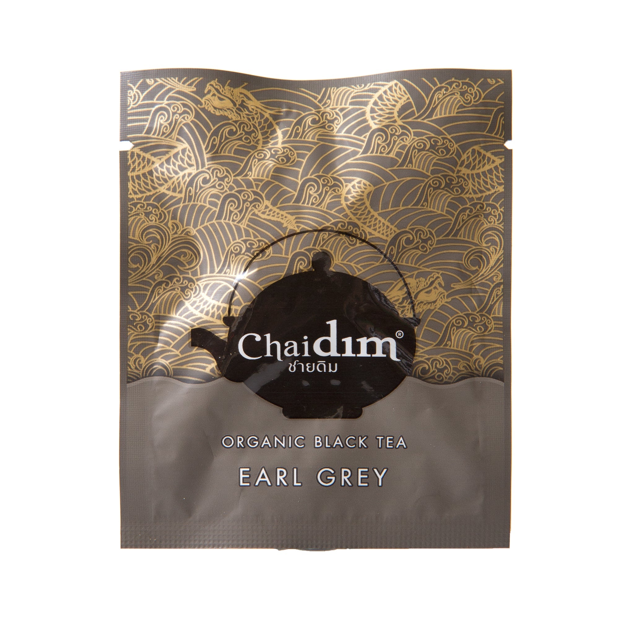 Chaidim Organic Tea Christmas & New Year Gift Set - 20 Teabags