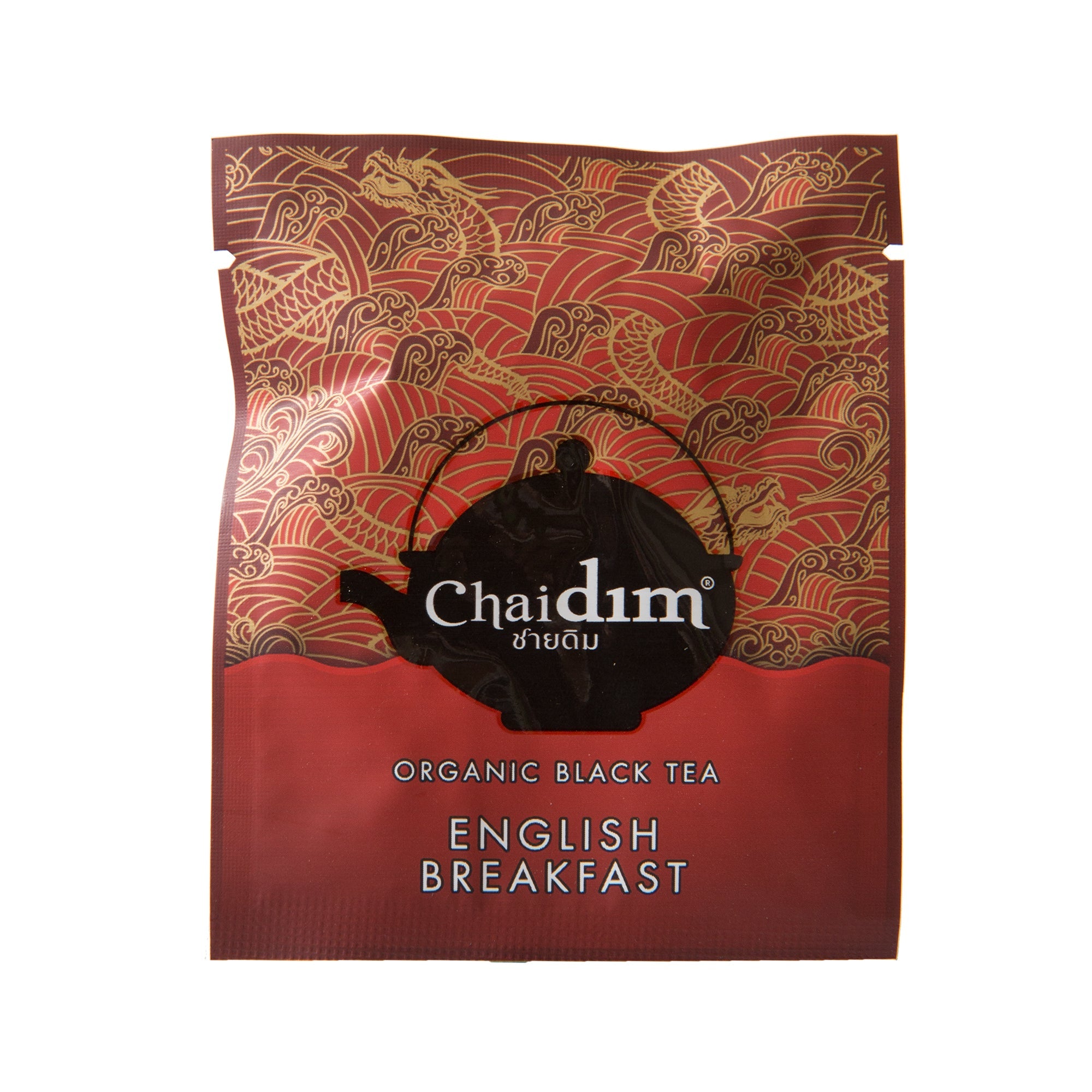 Chaidim Organic Tea Christmas & New Year Gift Set - 20 Teabags