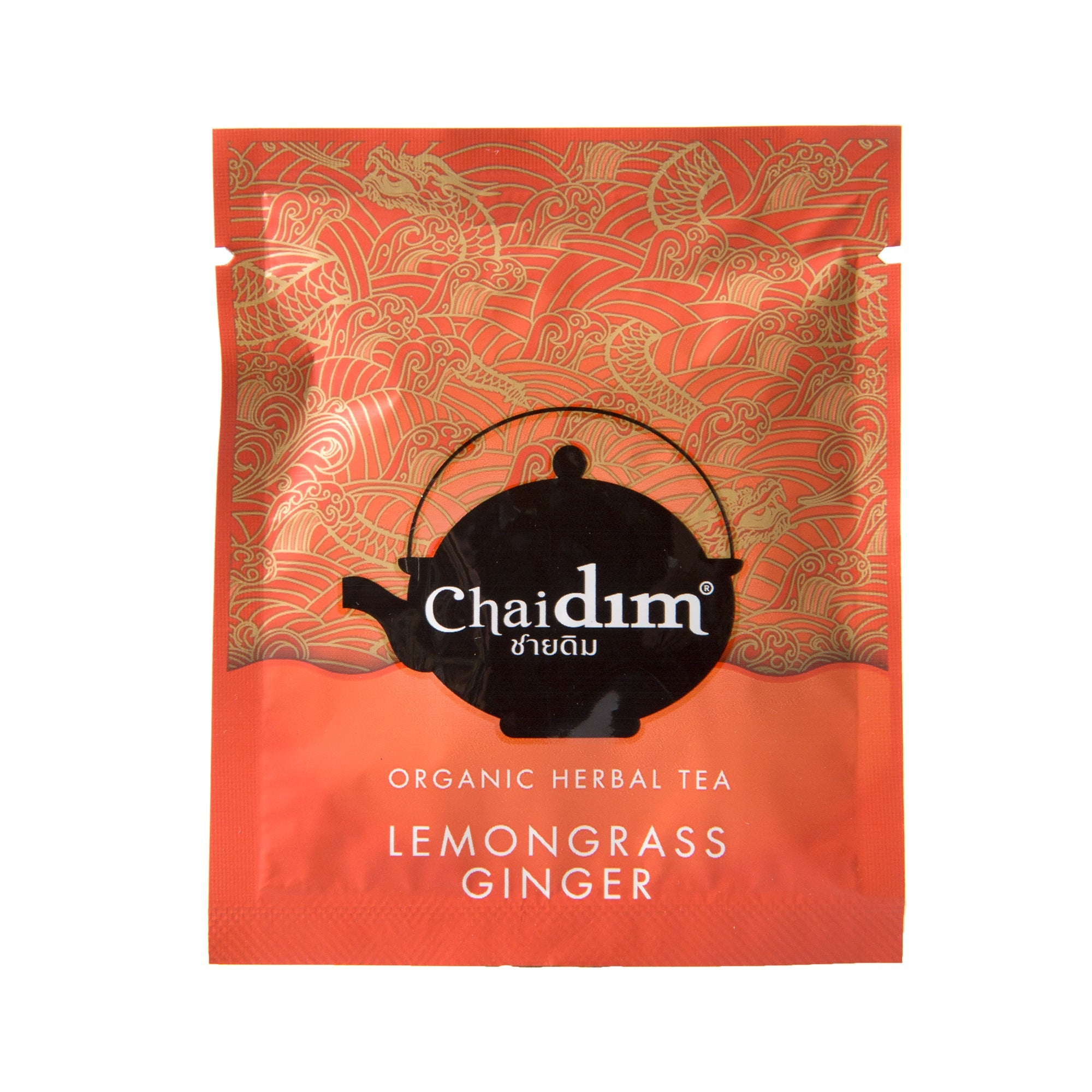 Chaidim Organic Tea Christmas & New Year Gift Set - 20 Teabags