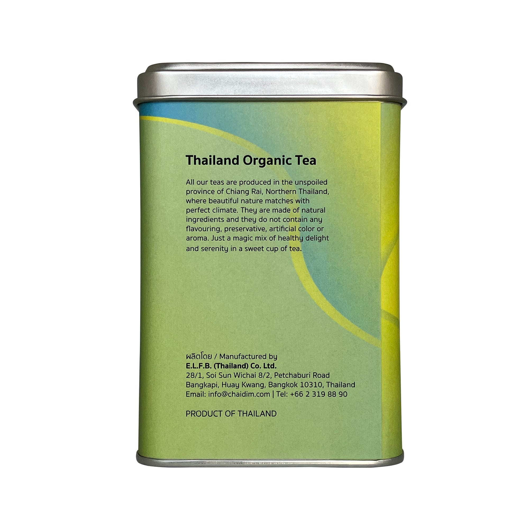 Chaidim Snow Chrysanthemum Buds Flower Tea